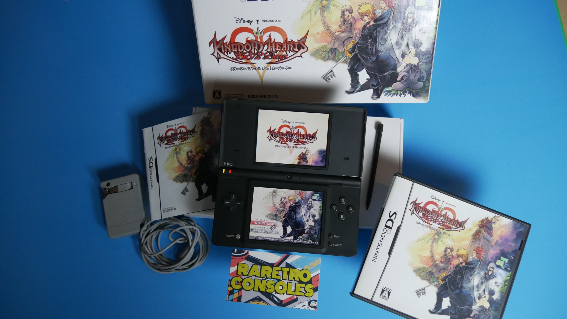 dsi キンダムハーツ Nintendo DSi Kingdom Hearts 358/2 Days with Box | Raretro Consoles