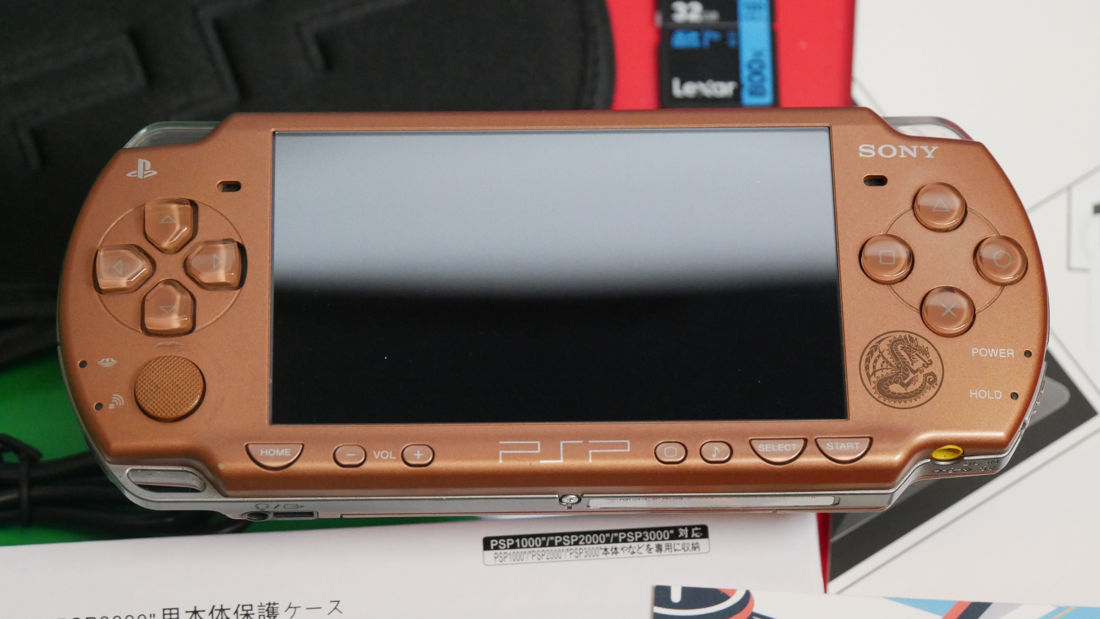 PSP-2000番MONSTER HUNTER限定モデルです。 PSP MONSTER HUNTER 2nd G 