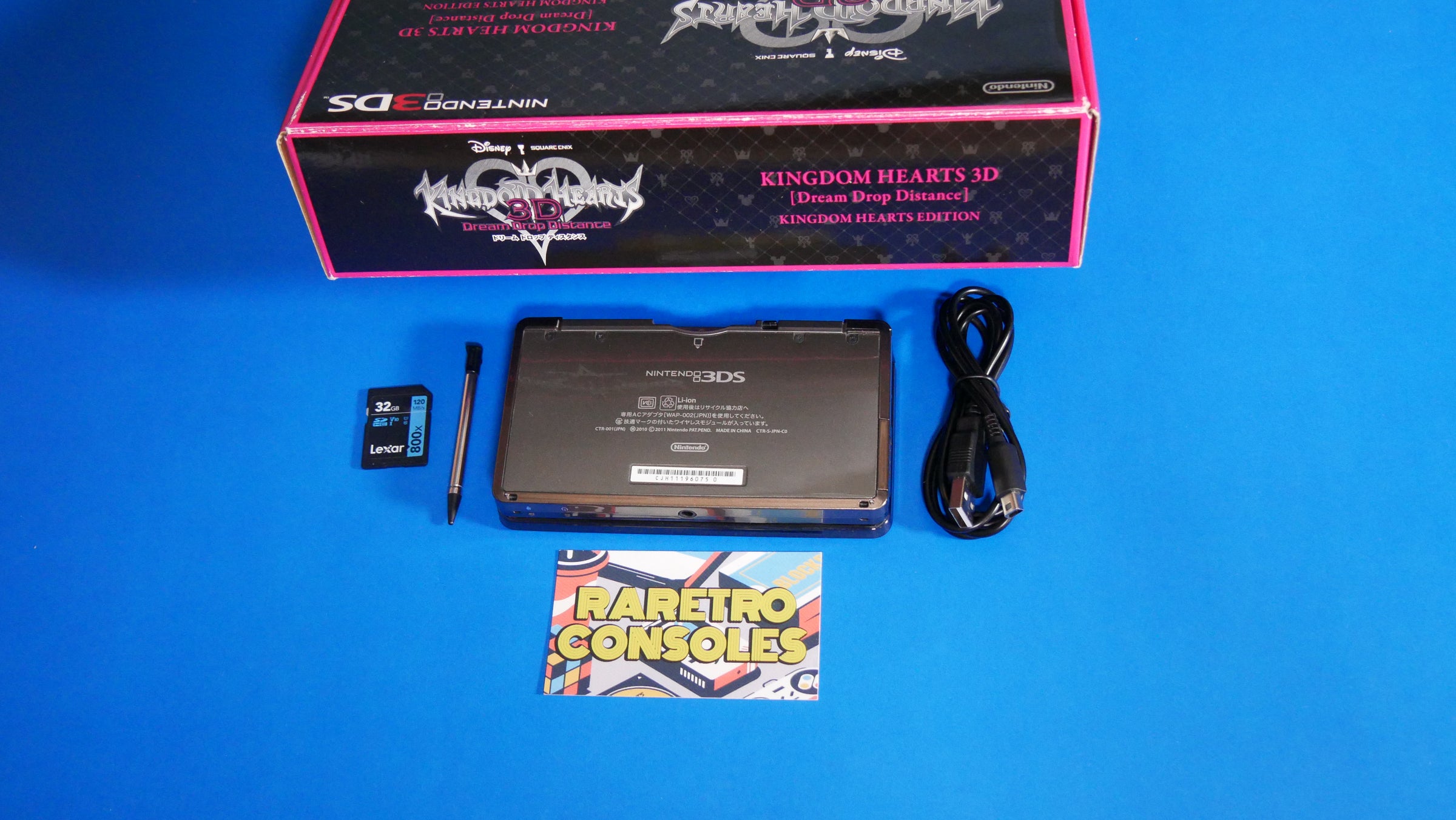 Nintendo 3DS Kingdom Hearts 3D Dream Drop Distance Console