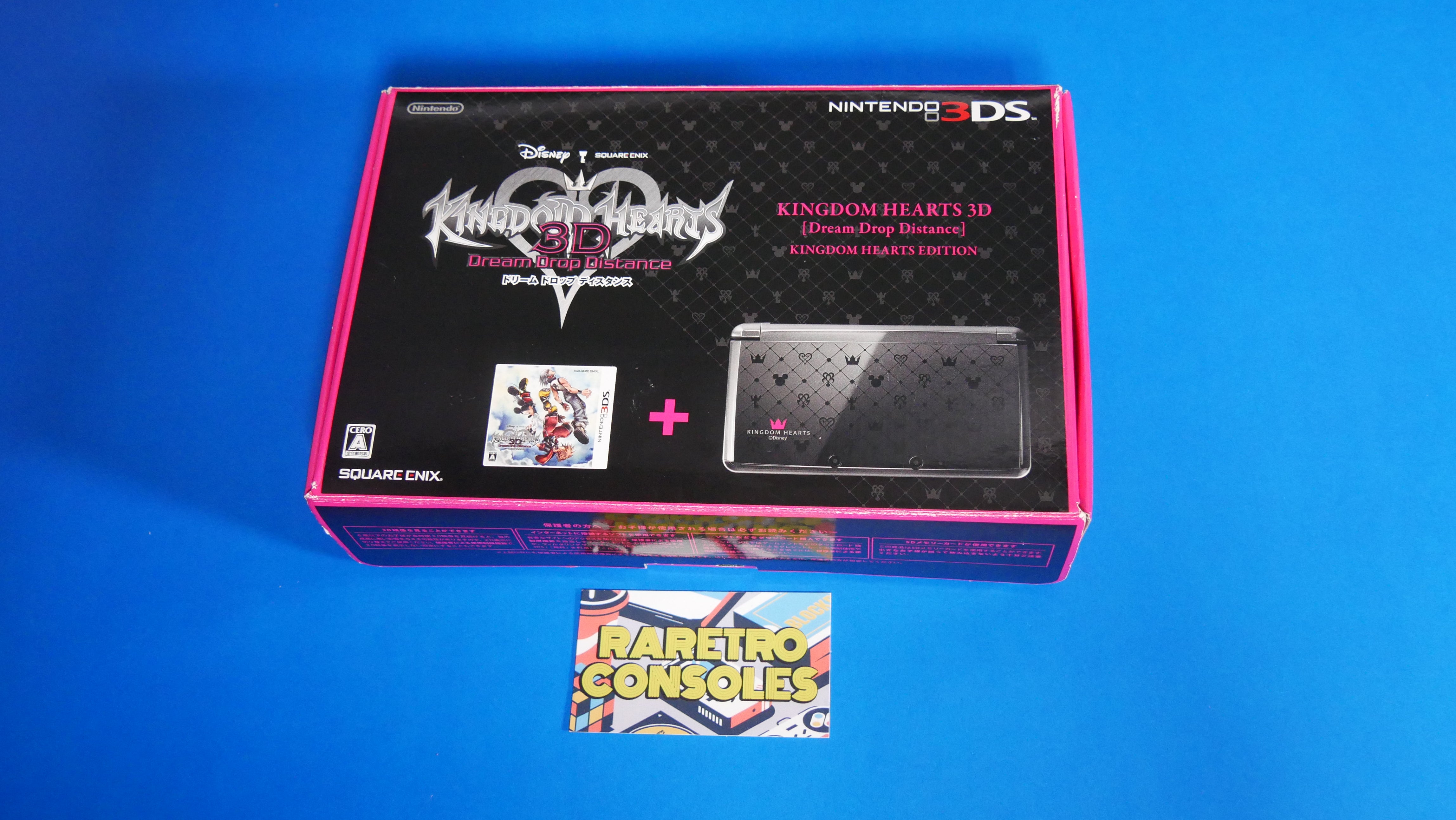 Nintendo 3DS Kingdom Hearts 3D Dream Drop Distance Console