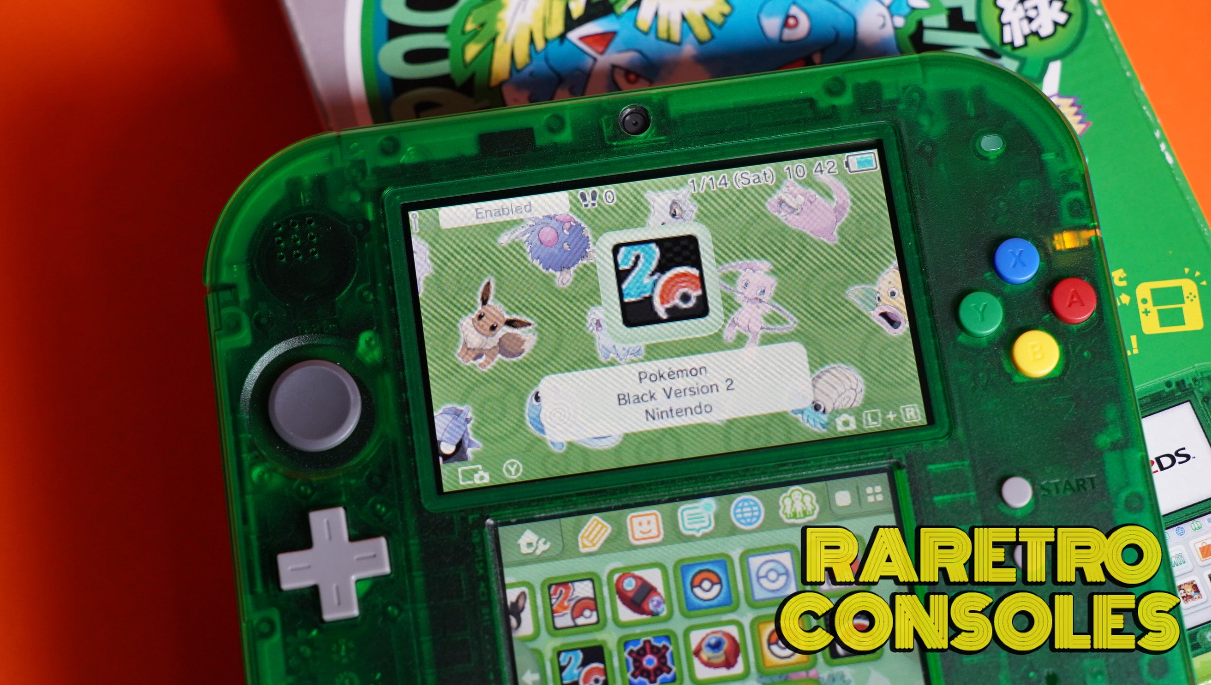 ニンテンドー2DS ポケモン緑 $_57.JPG?set_id=880000500F