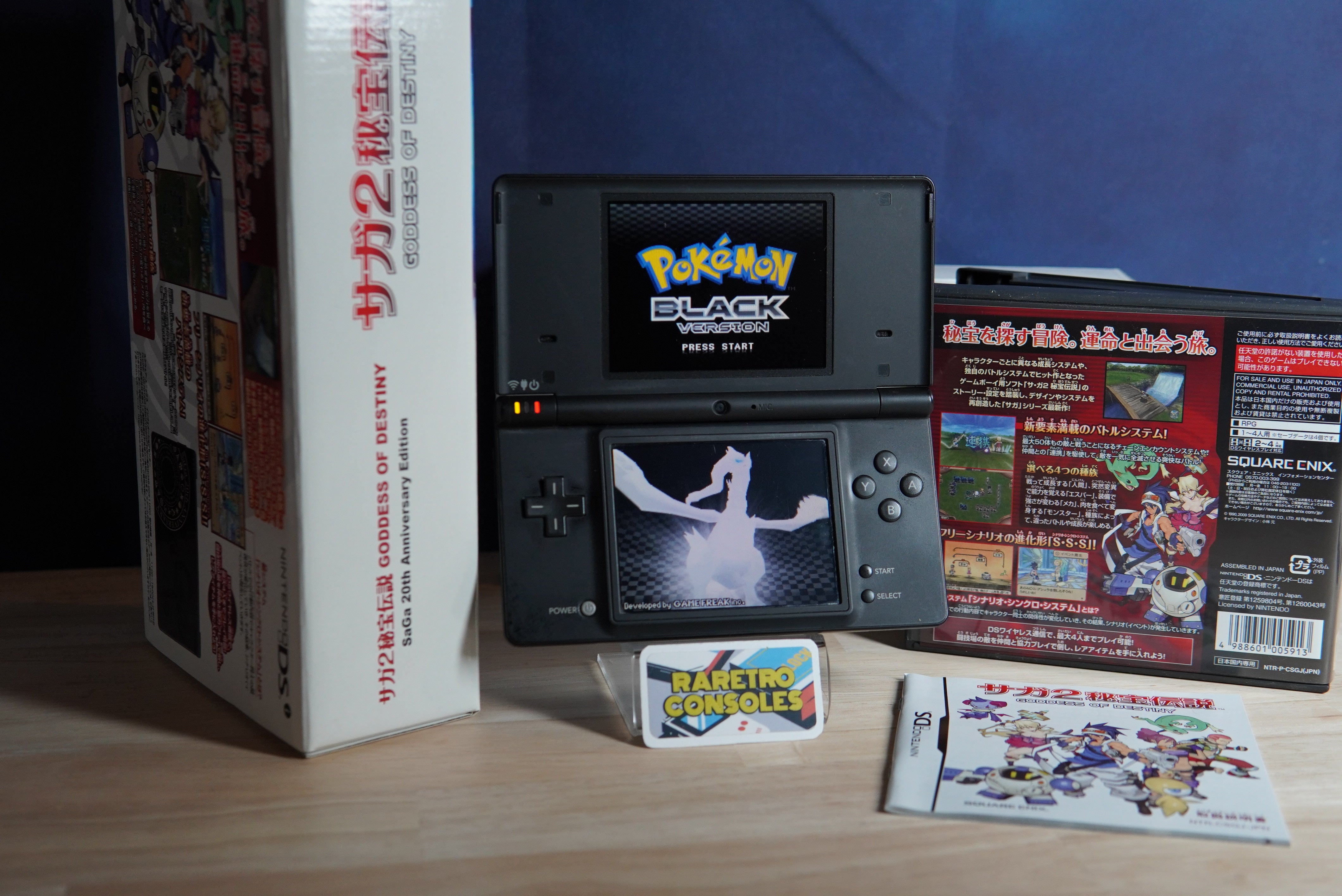 Nintendo DSi SAGA 2 Limited Goddess of Destiny - Saga 20th