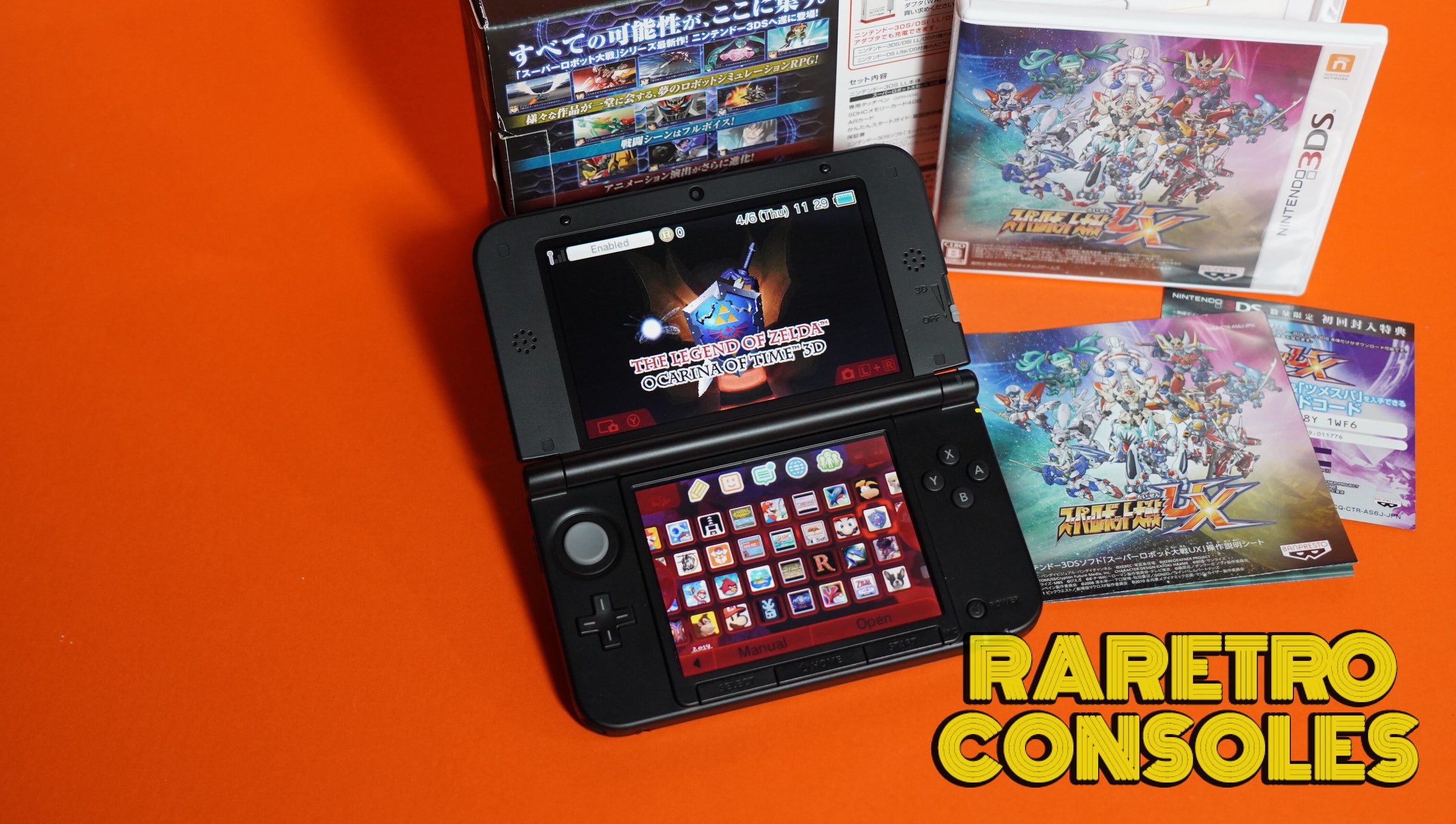 3DSです！ Nintendo 3DS: Nintendo Officially Reveal Nintendo 3DS