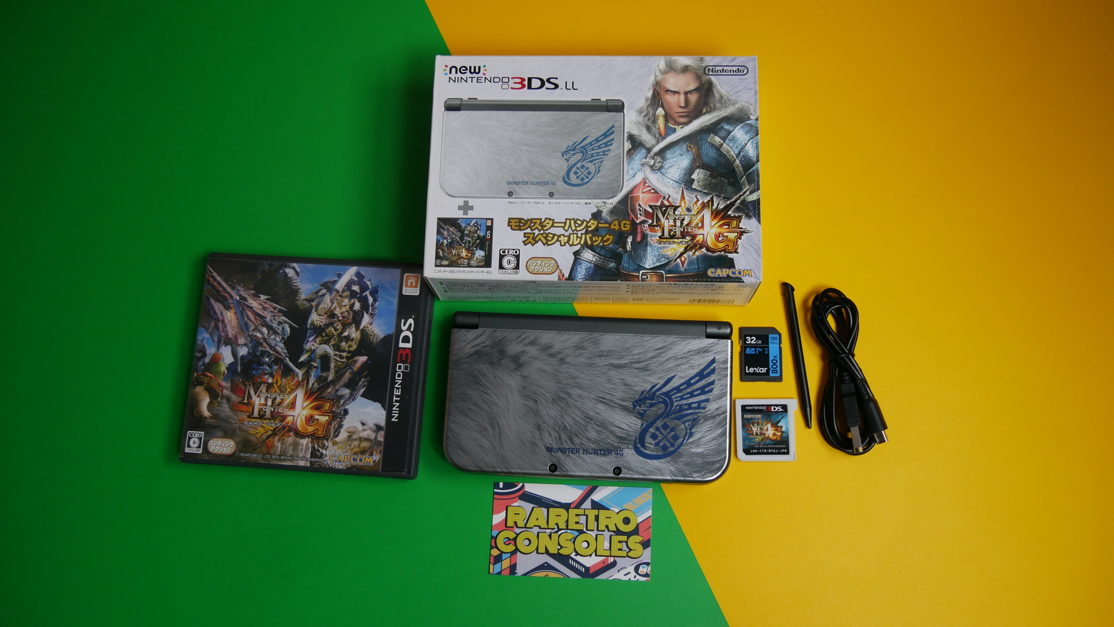 Newニンテンドー3DS LL モンスターハンター4G 上IPS搭載 3-022