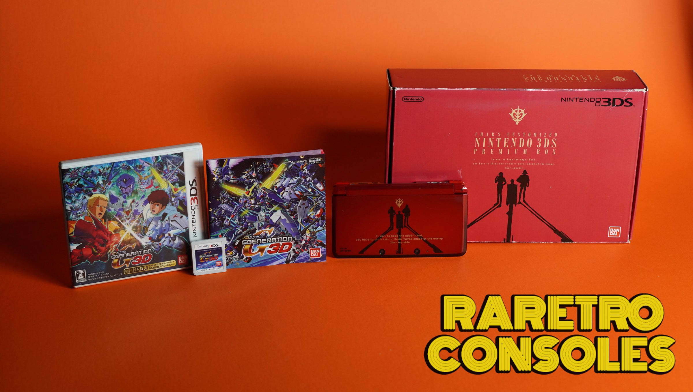 Gundam Char's Customized Nintendo 3DS Premium Box | Raretro Gundam Char's Customized Nintendo 3DS Premium Box | Raretro