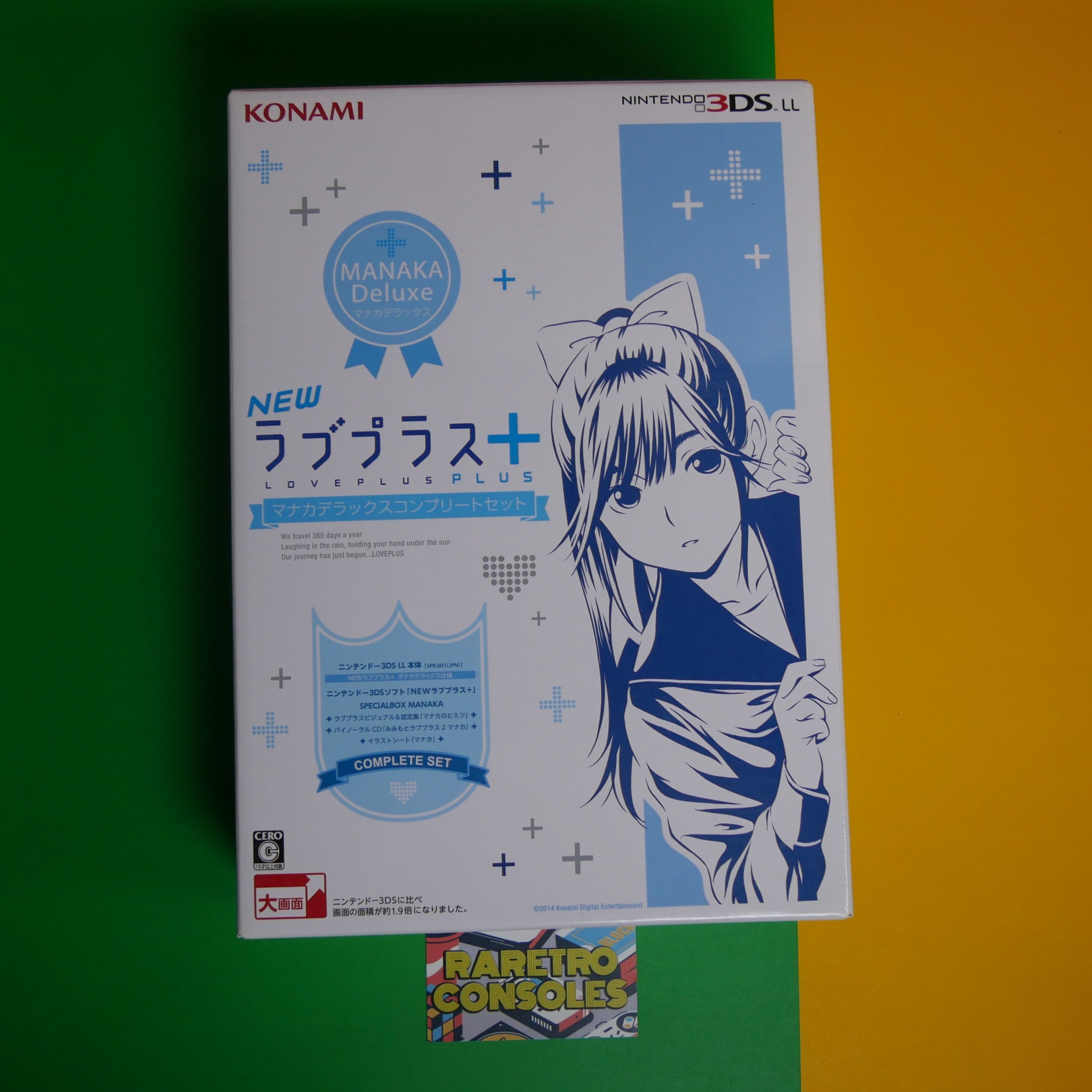 Nintendo 3DS XL New Love Plus+ Love Plus Manaka with big Box