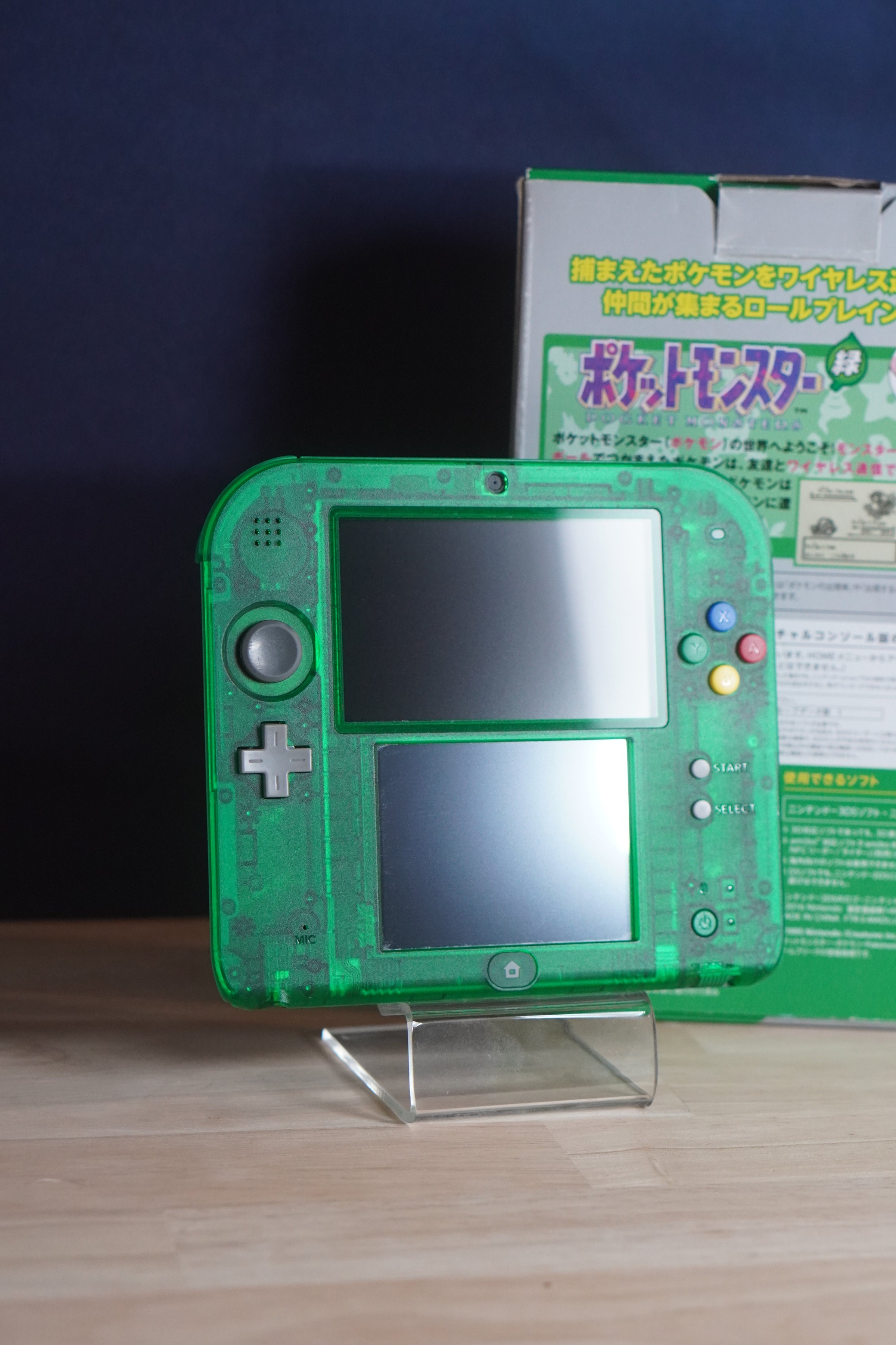 Amazon.co.jp: ニンテンドー2DS 『ポケットモンスター 緑』限定