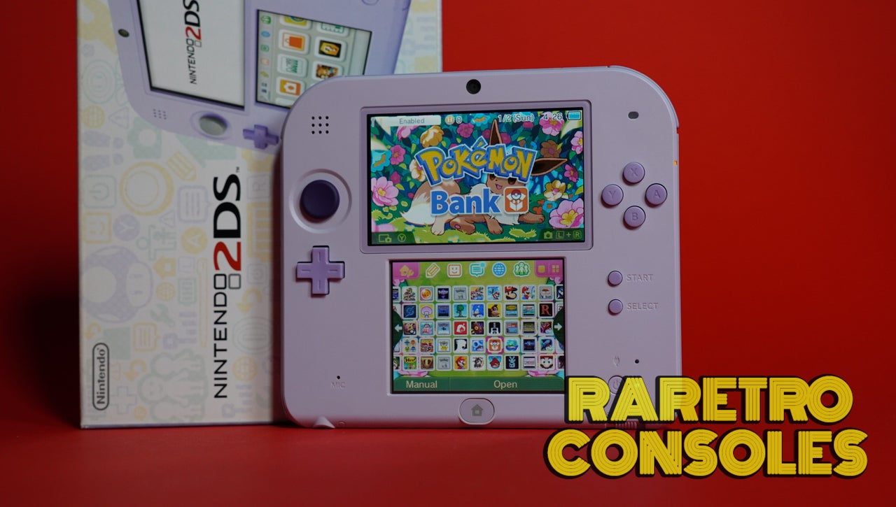 ニンテンドー2DS ラベンダー  ポケモンムーン付 ニンテンドー2DS ラベンダー ポケモン ムーンソフトセット