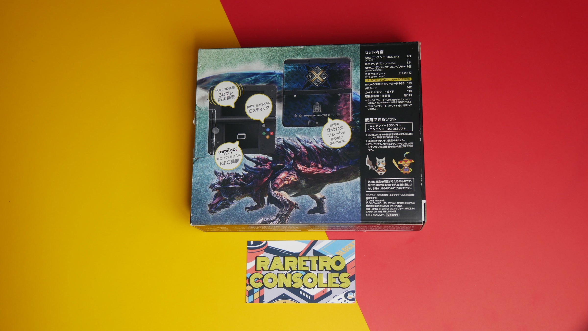 New Nintendo 3DS Special Edition Monster Hunter X with Box