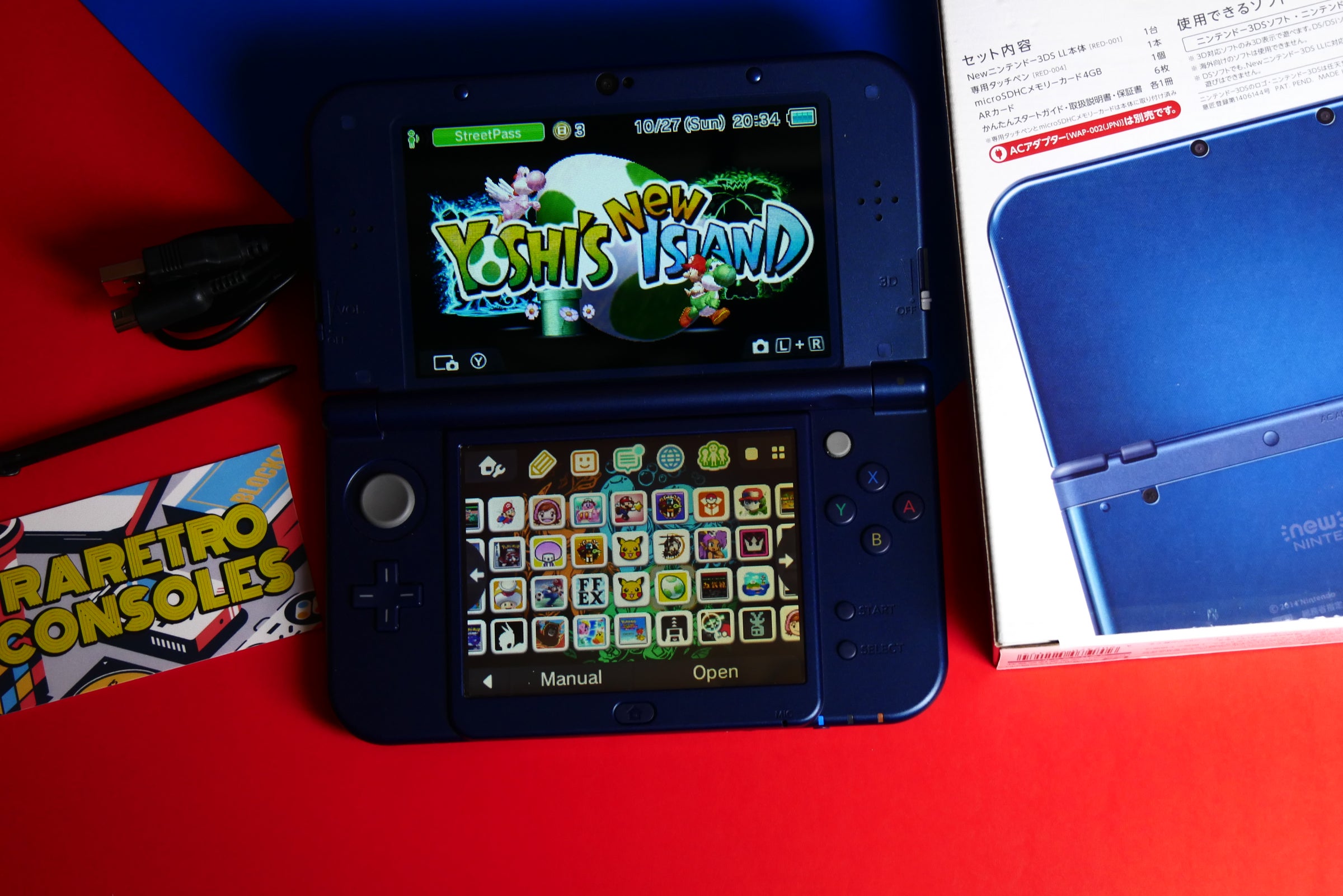 任天堂 ニンテンドー3DS アクアブルー ニンテンドー3DS本体 - 最