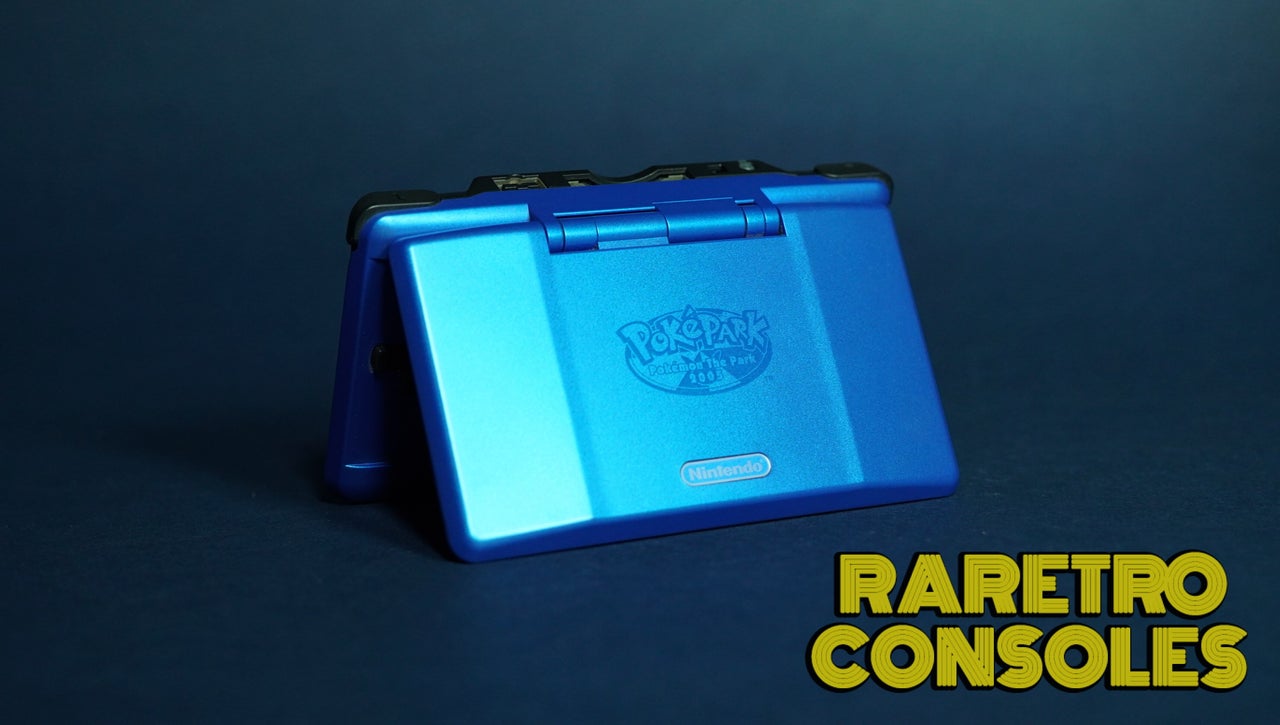 DS Lite | Raretro Consoles