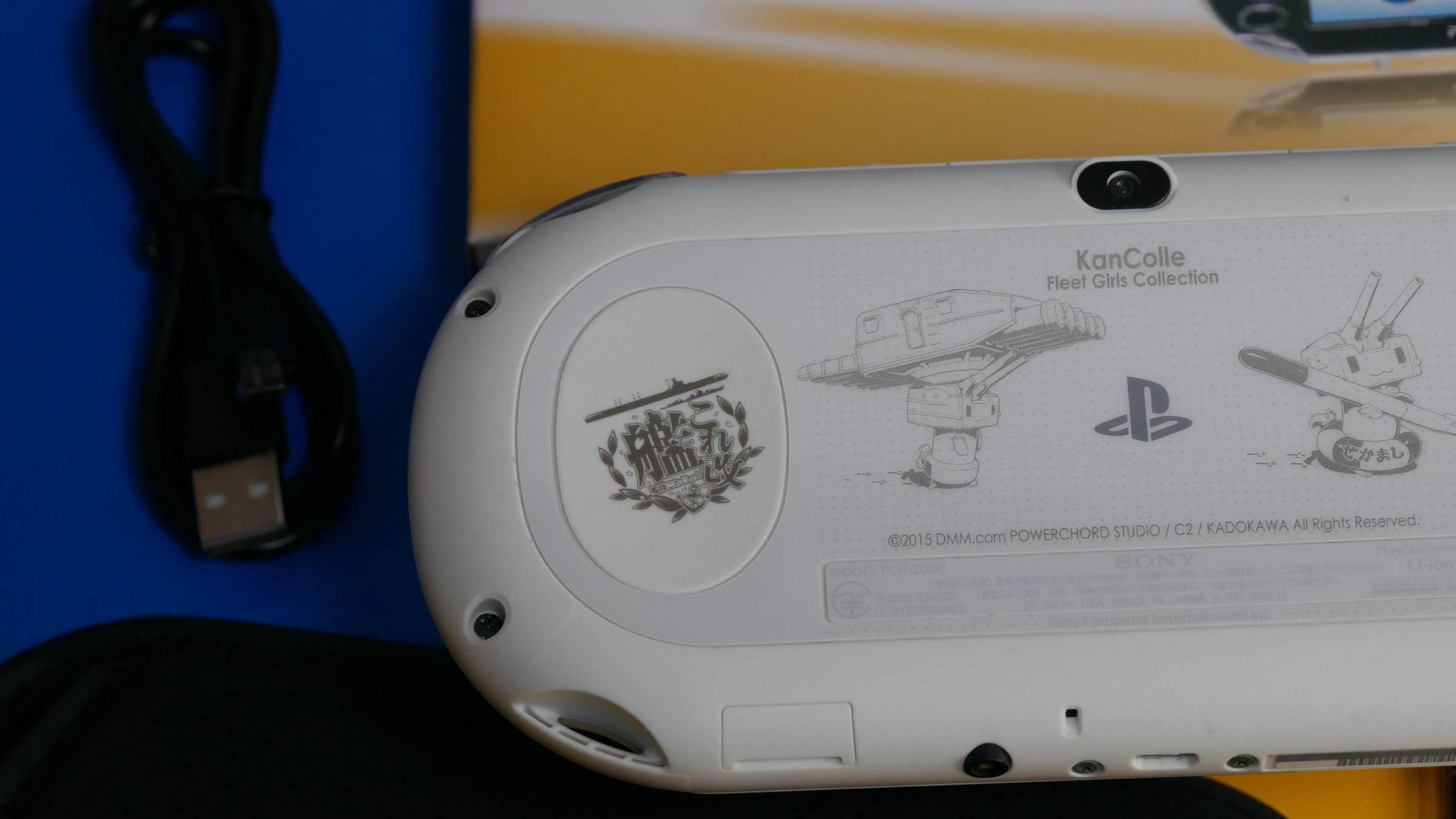 PS Vita KanColle Kai Limited Edition Kantai Collection Console W