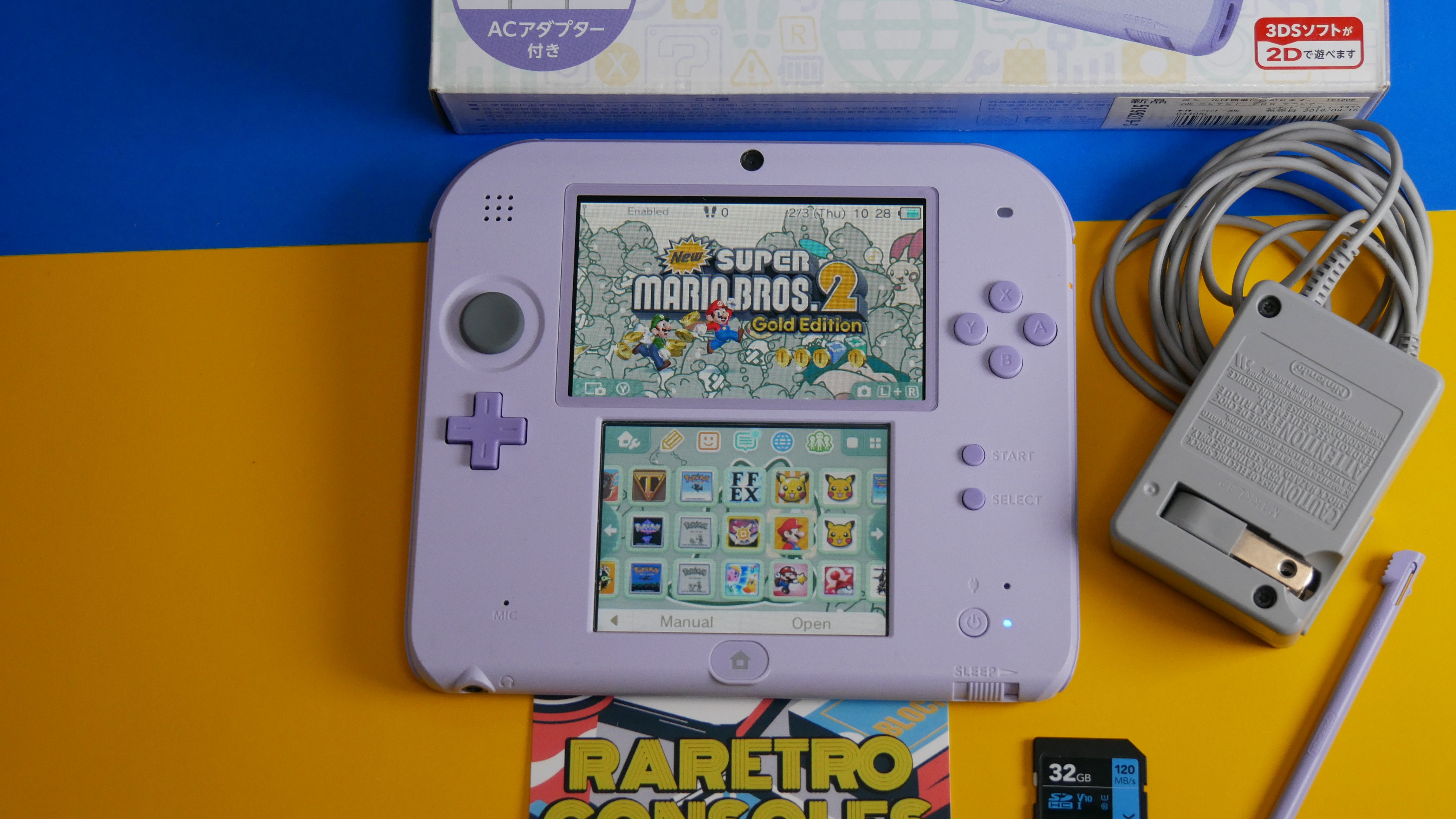 5-248 ニンテンドー2DS ラベンダー 5-248 ニンテンドー2DS ラベンダー Nintendo 2DS in Lavender