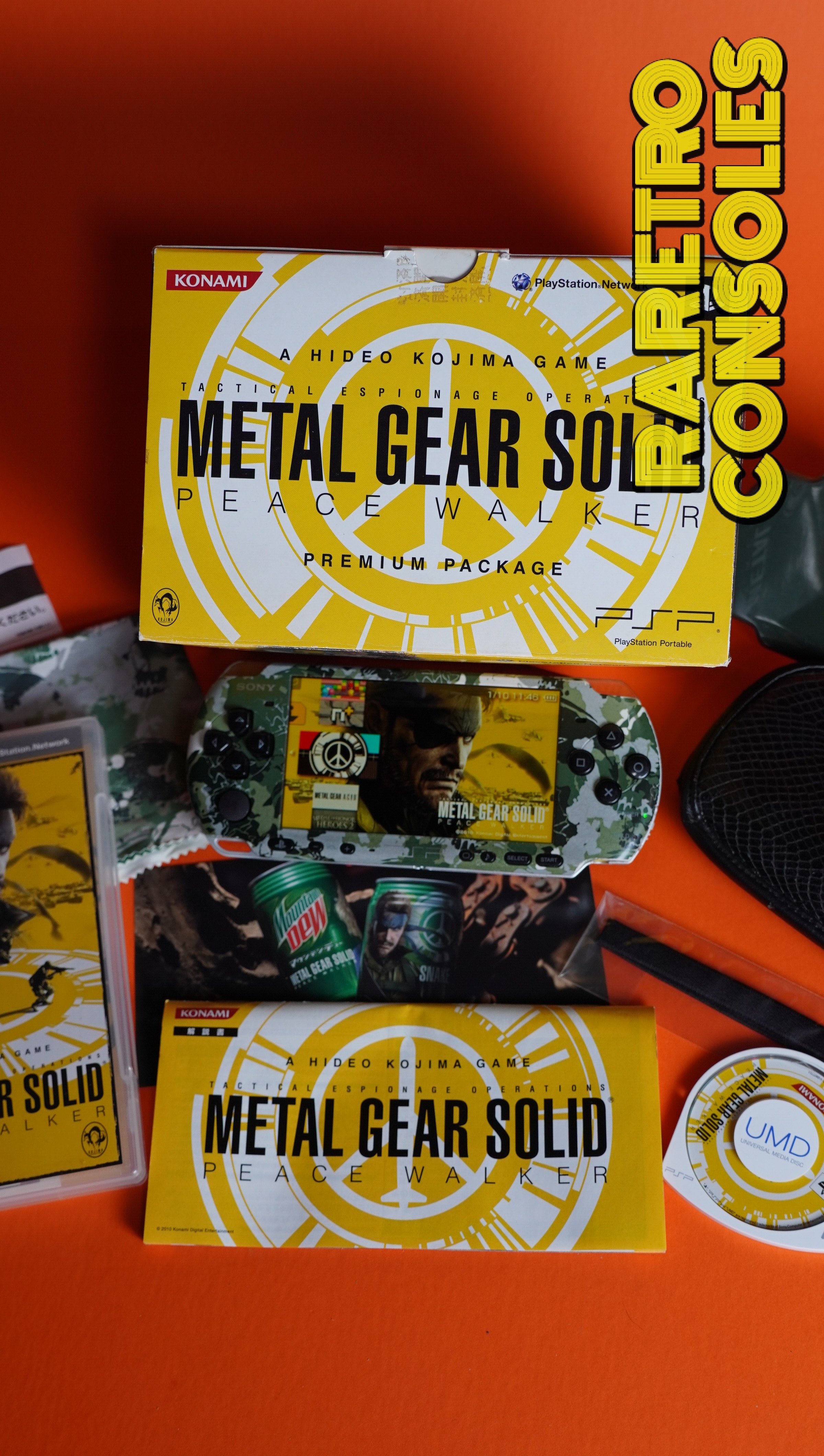 Metal Gear Solid Peace Walker Premium Package Limited Edition PSP