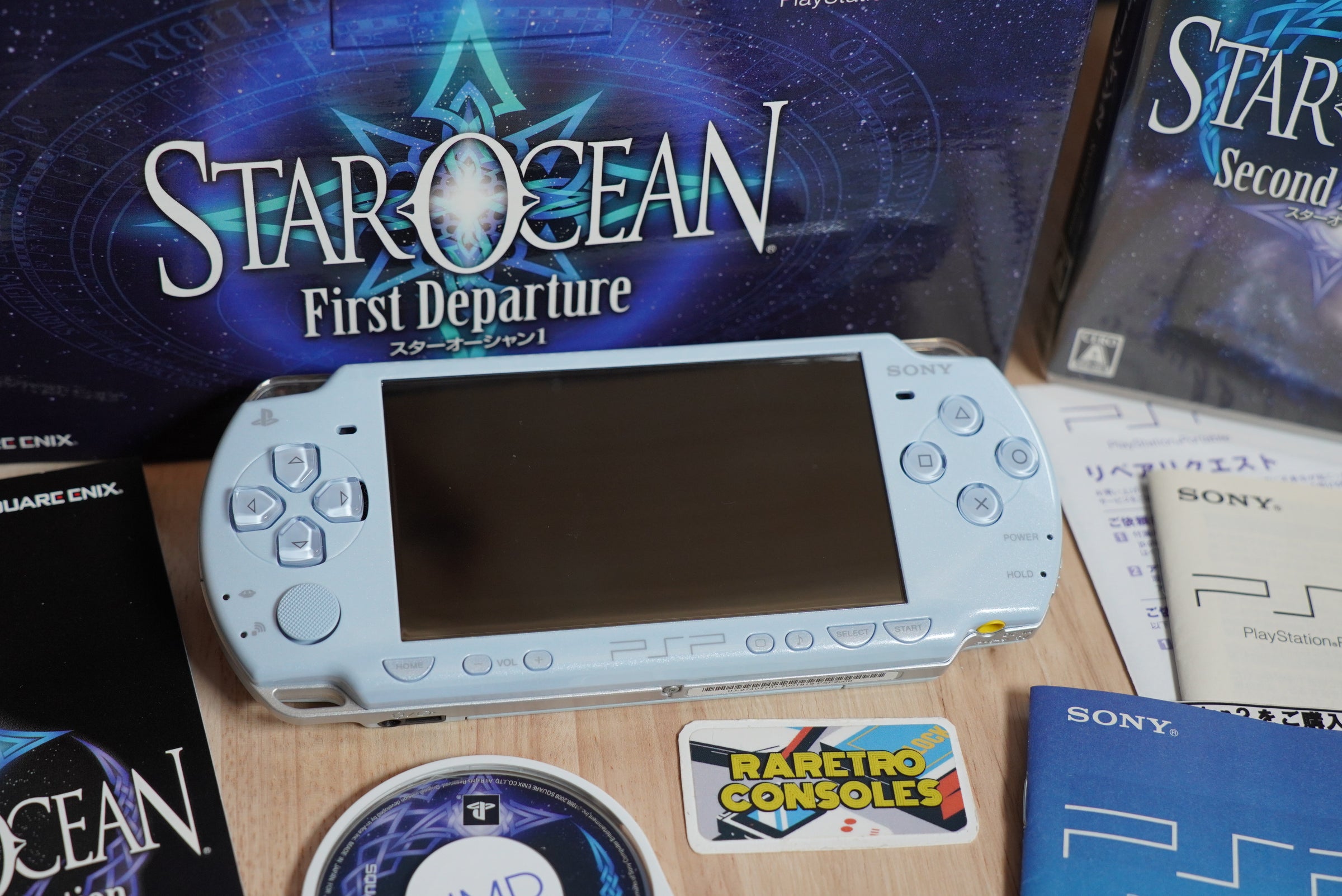 Star Ocean First Departure Sony PSP 2000 with Box | Raretro Consoles