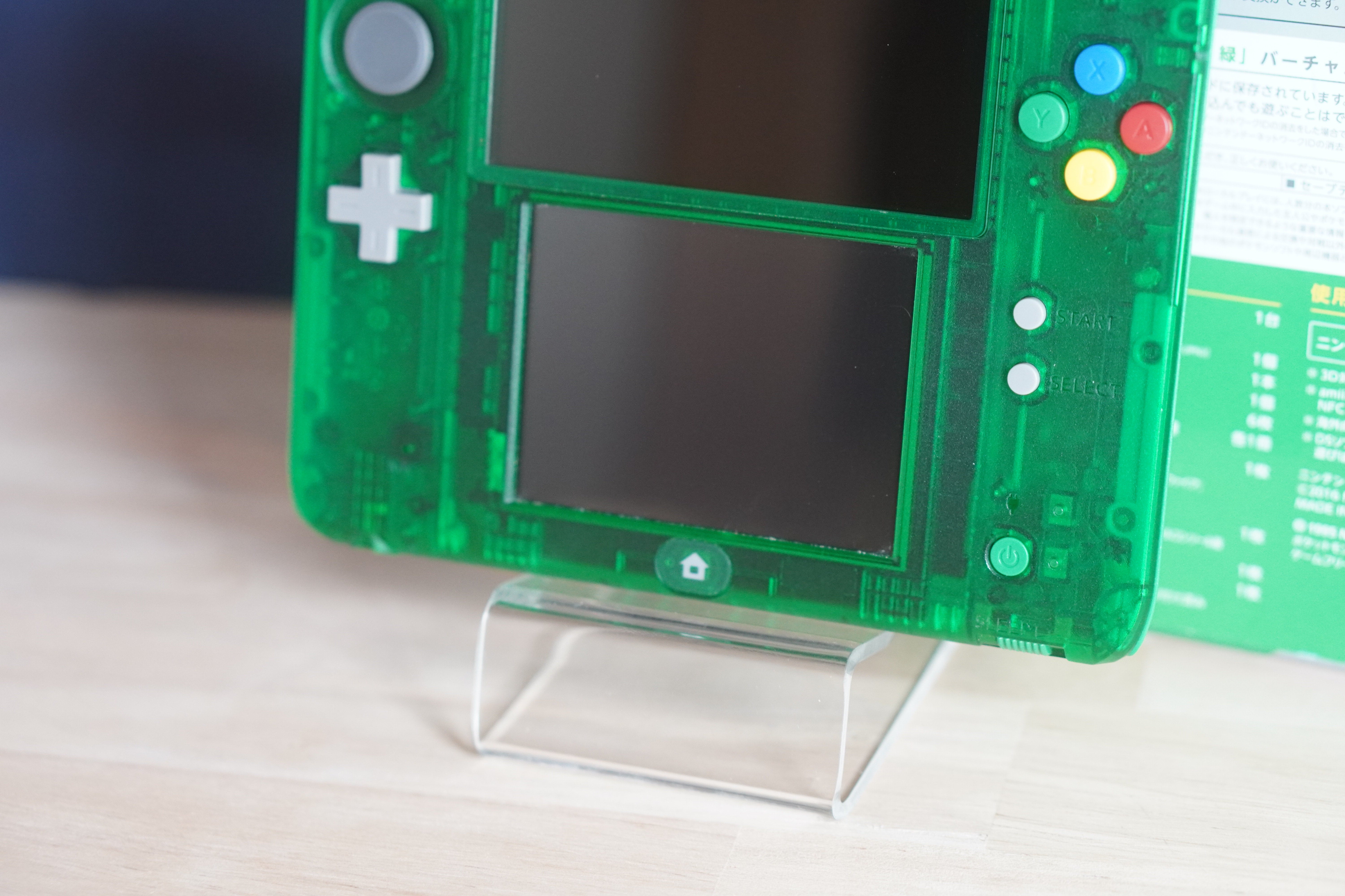 ニンテンドー2DS - ニンテンドー2DS限 DLポケモン緑 Nintendo (ニンテンドー) 2DS ポケットモンスター 緑限定パック