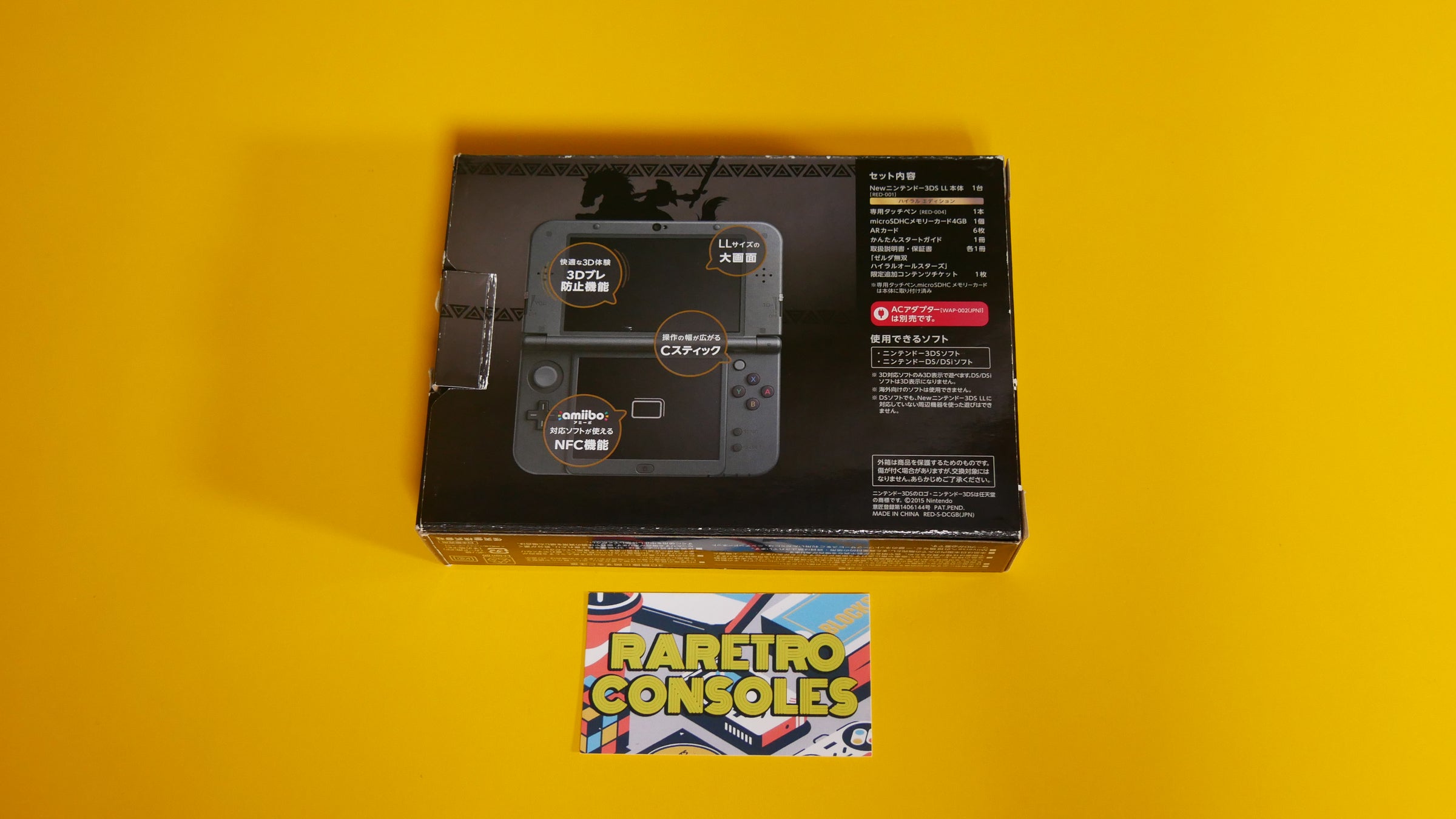 Dual IPS New Nintendo 3DS XL The Legend of Zelda Hyrule Edition