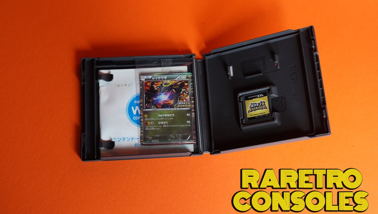 Official Pokémon TCG Cards & Products | Raretro Consoles | Raretro