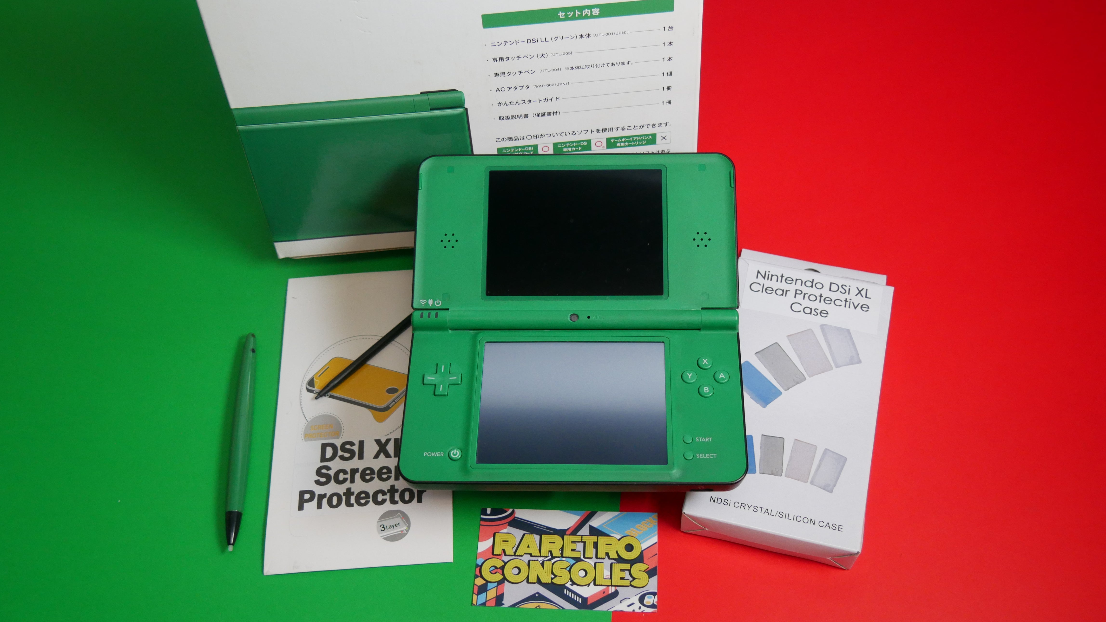 Nintendo DSi XL Launch Edition Brown Handheld System for