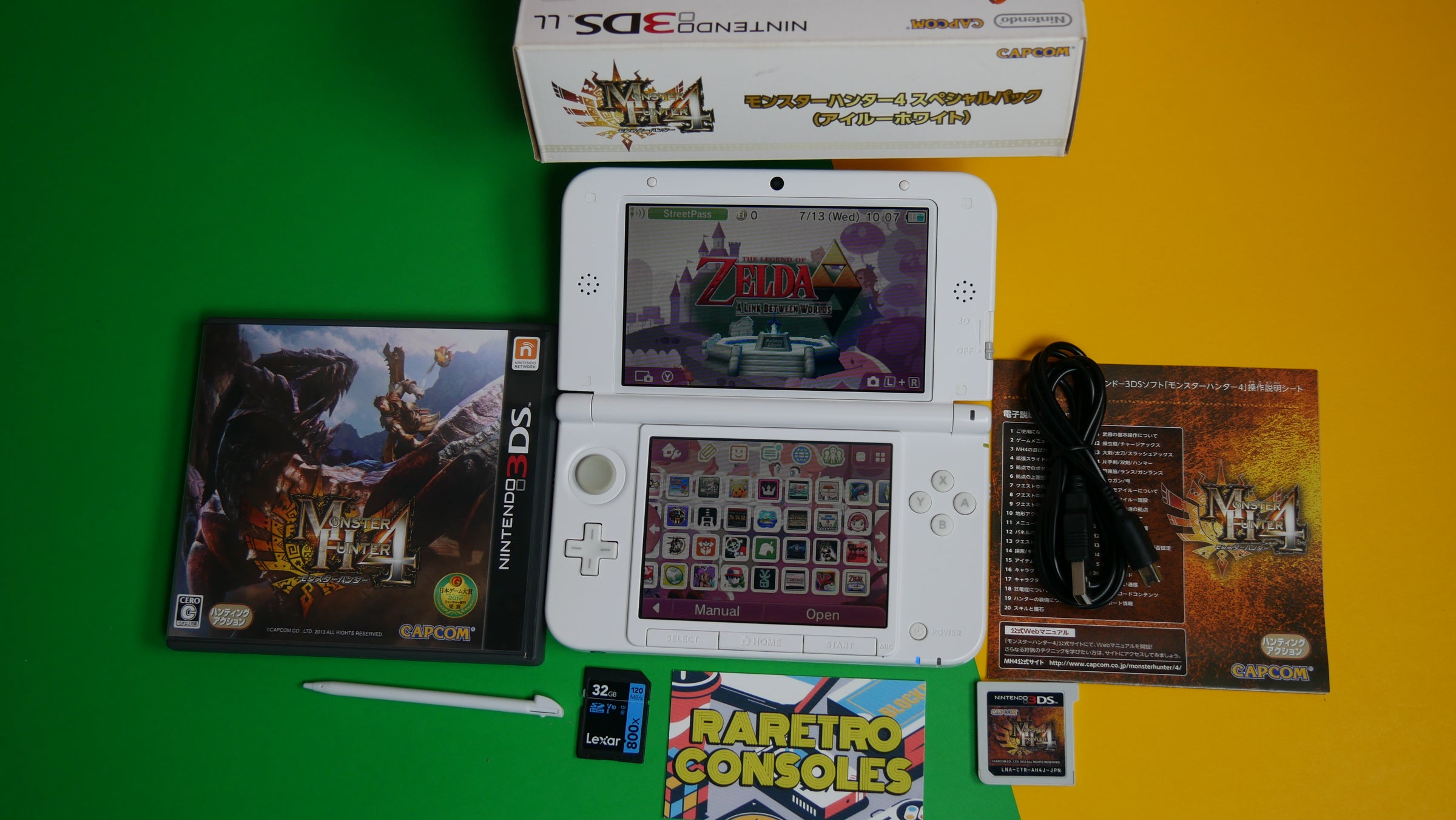 4-328 ニンテンドー3DS LL モンスターハンター4モデル 箱付き 4-328 ニンテンドー3DS LL モンスターハンター4モデル 箱付き