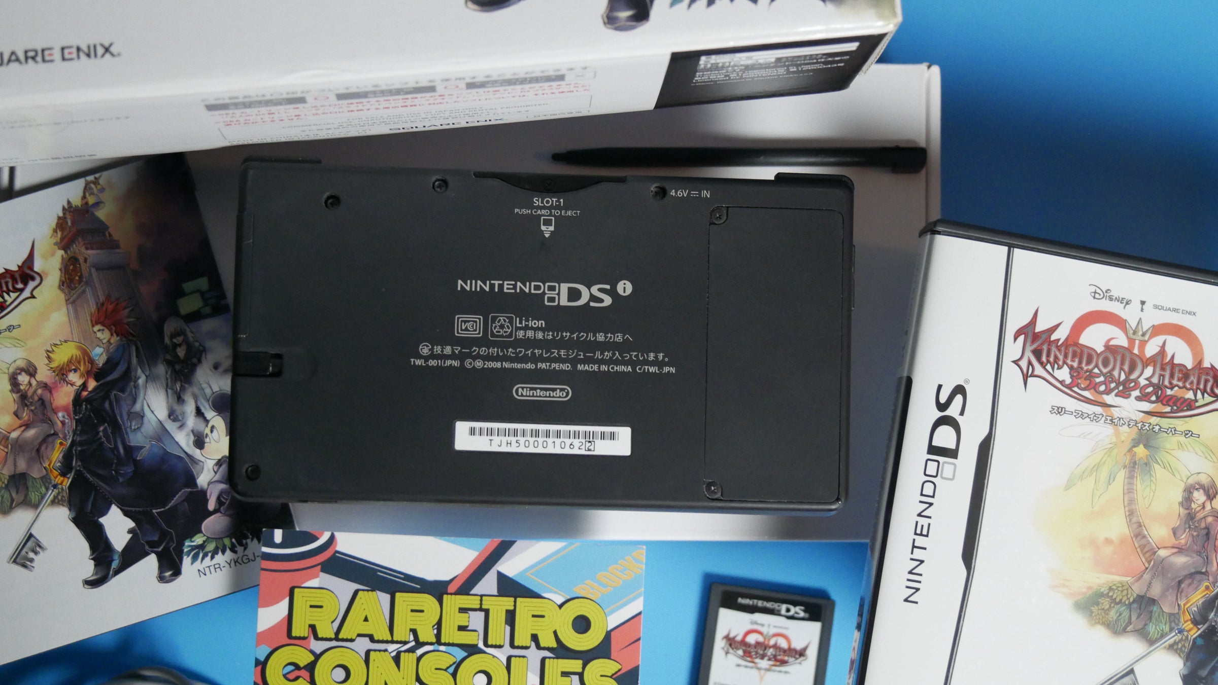 Nintendo DSi Kingdom Hearts 358/2 Days Complete with box