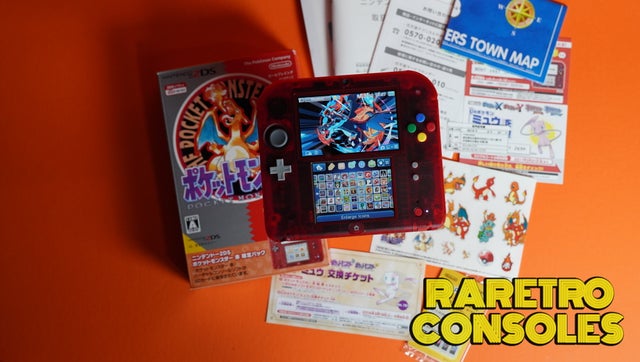 ニンテンドー2DS リザードン版 Nintendo 2DS Consoles | Raretro Consoles