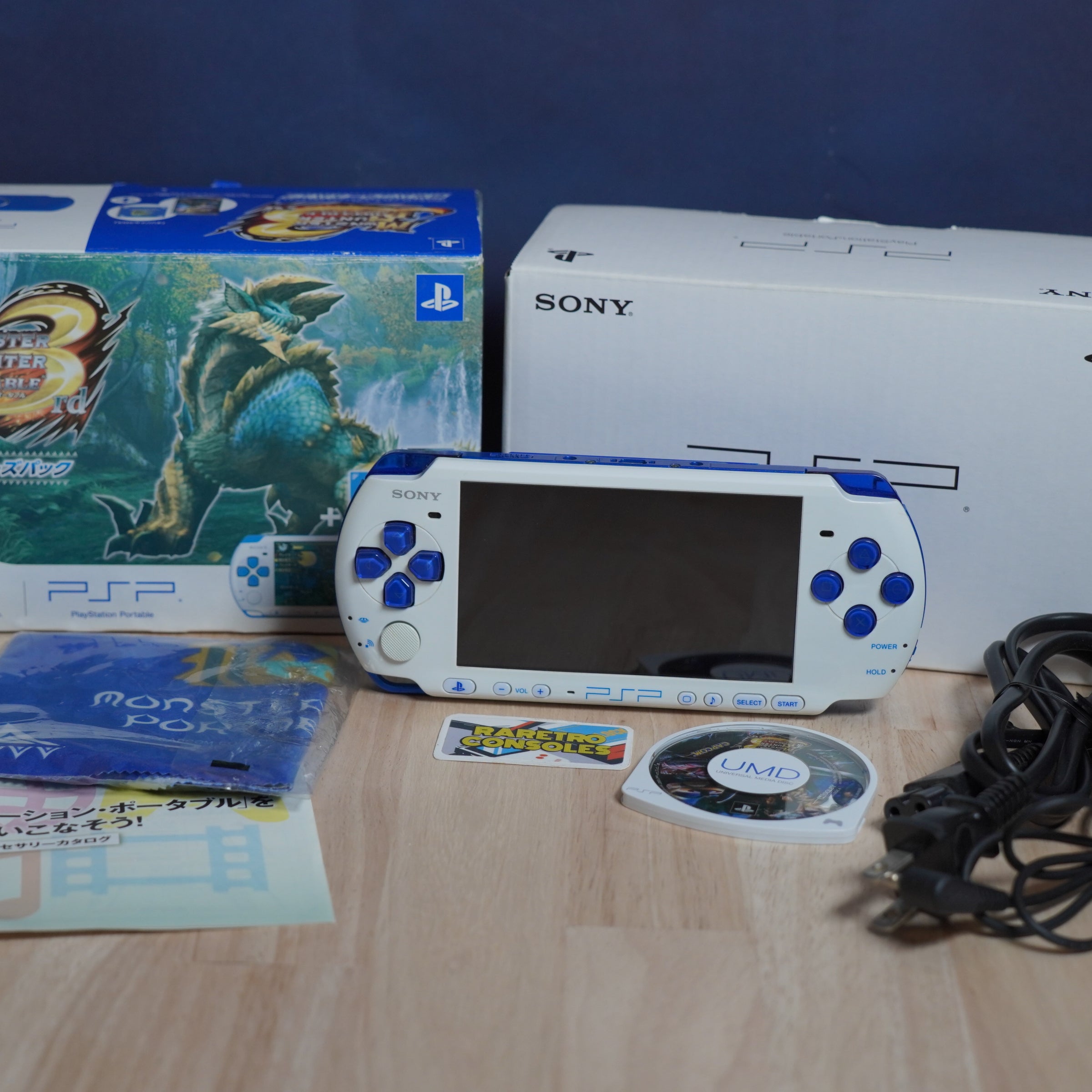 PSP 3000 Monster Hunter 3rd Blue x White Limited Edition with box