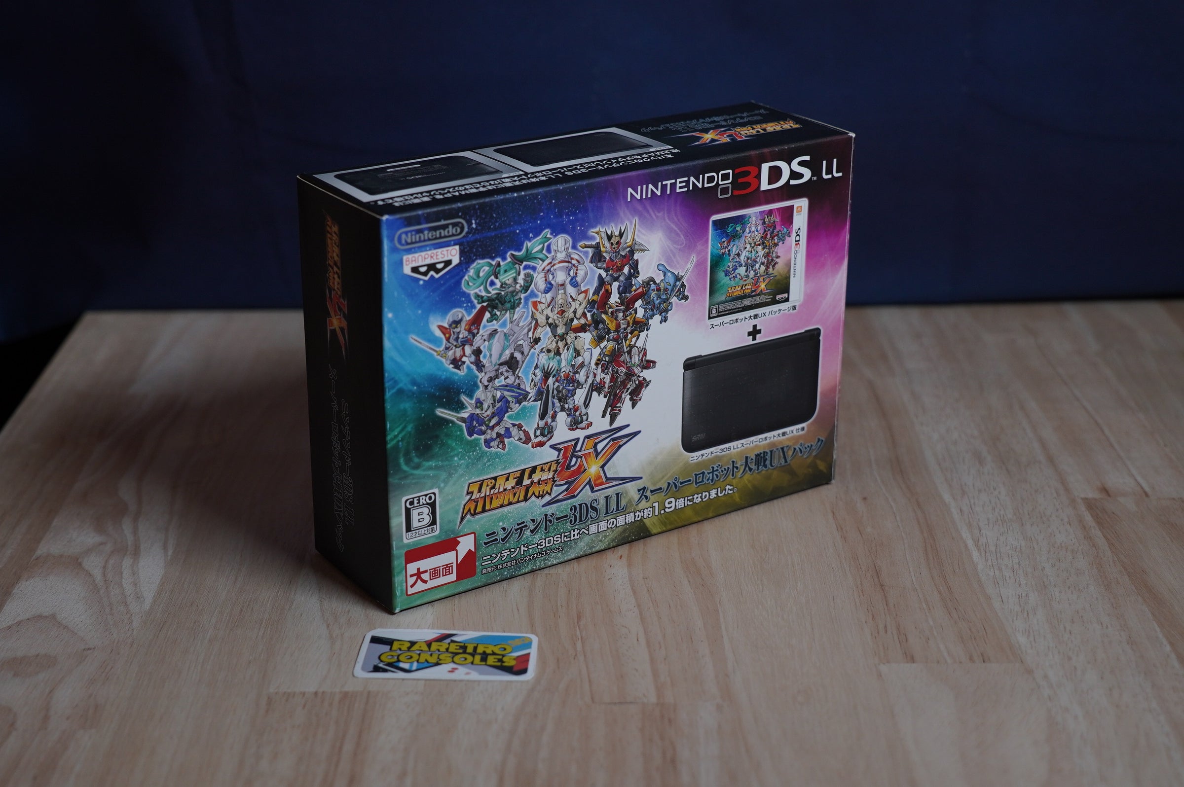 3DSそふと Amazon | Newニンテンドー3DS専用 ゼノブレイド(特典無し