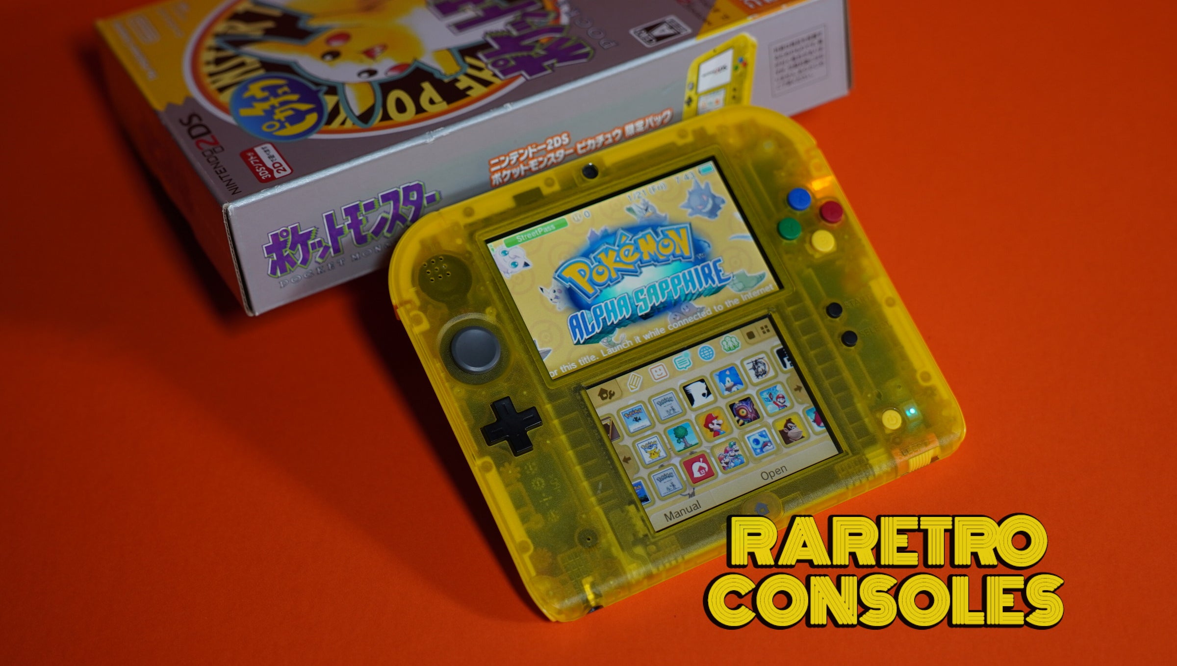 ポケモン - ピカチュウ版 2DS Nintendo Amazon.co.jp: ニンテンドー2DS 『ポケットモンスター