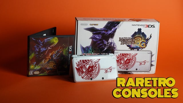 Nintendo 3DS Consoles | Raretro Consoles