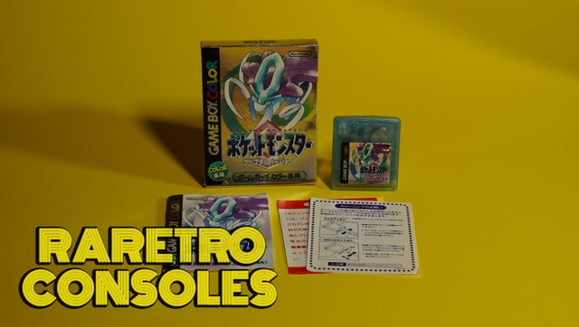 Games | Raretro Consoles