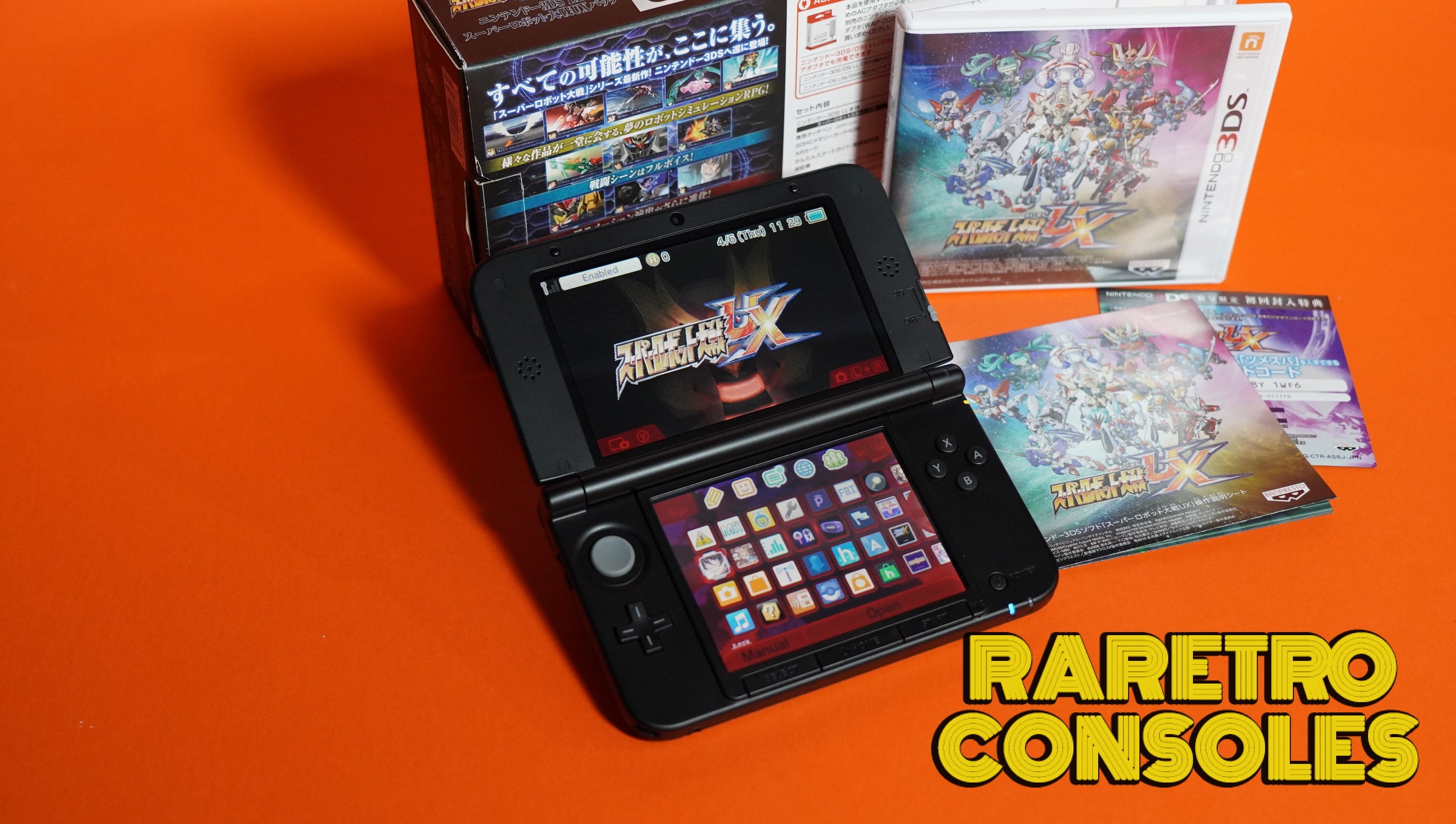 Nintendo 3DS XL Super Robot Wars UX with Box | Raretro Consoles