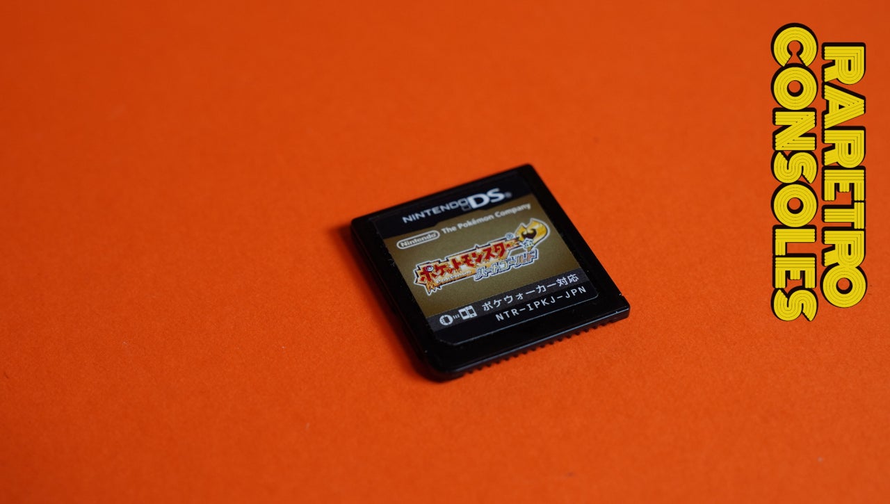 Games | Raretro Consoles