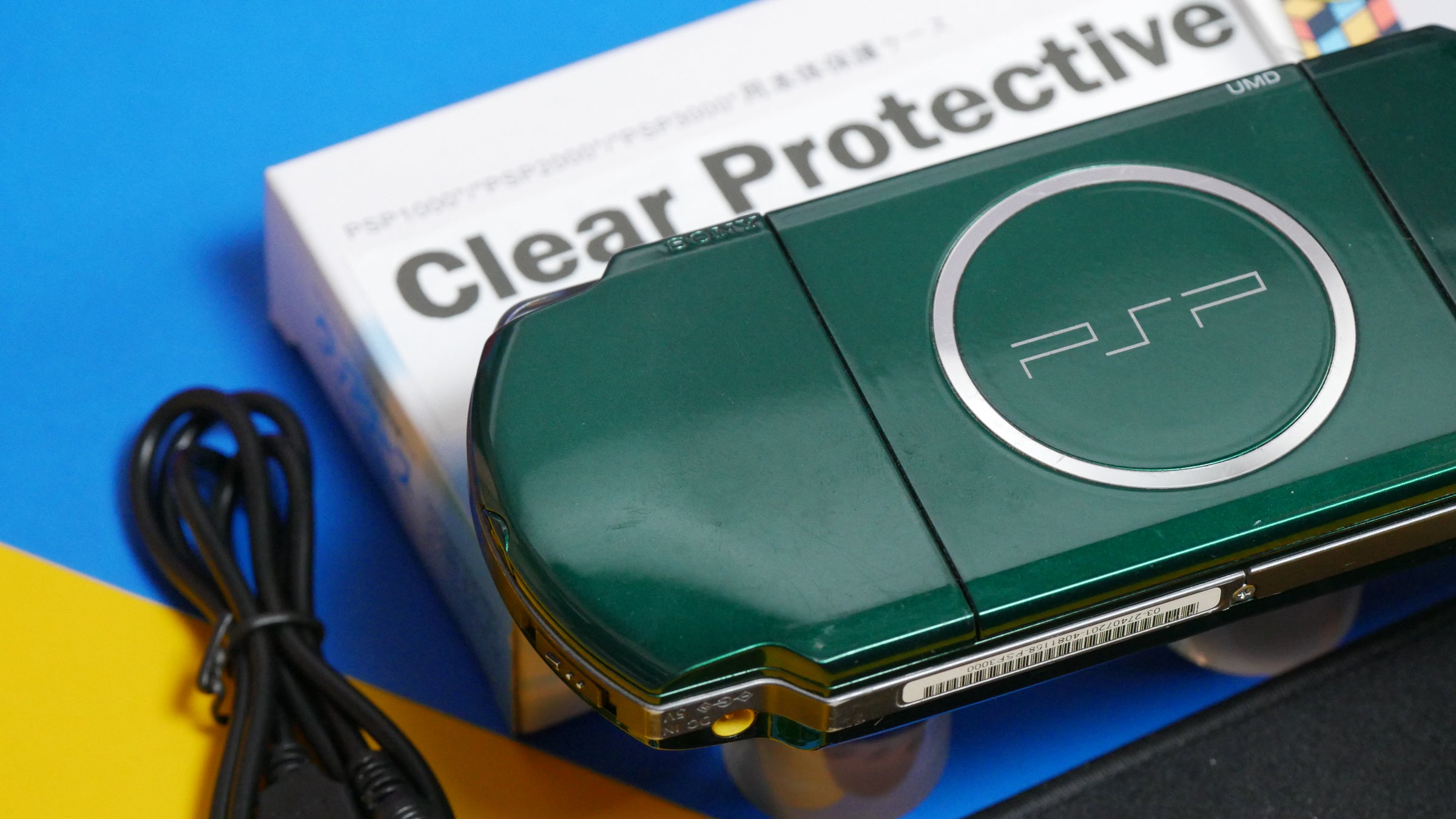 5-071 PSP-3000 スピリティッド グリーン Amazon | PSP「プレイステーション・ポータブル」 スピリ
