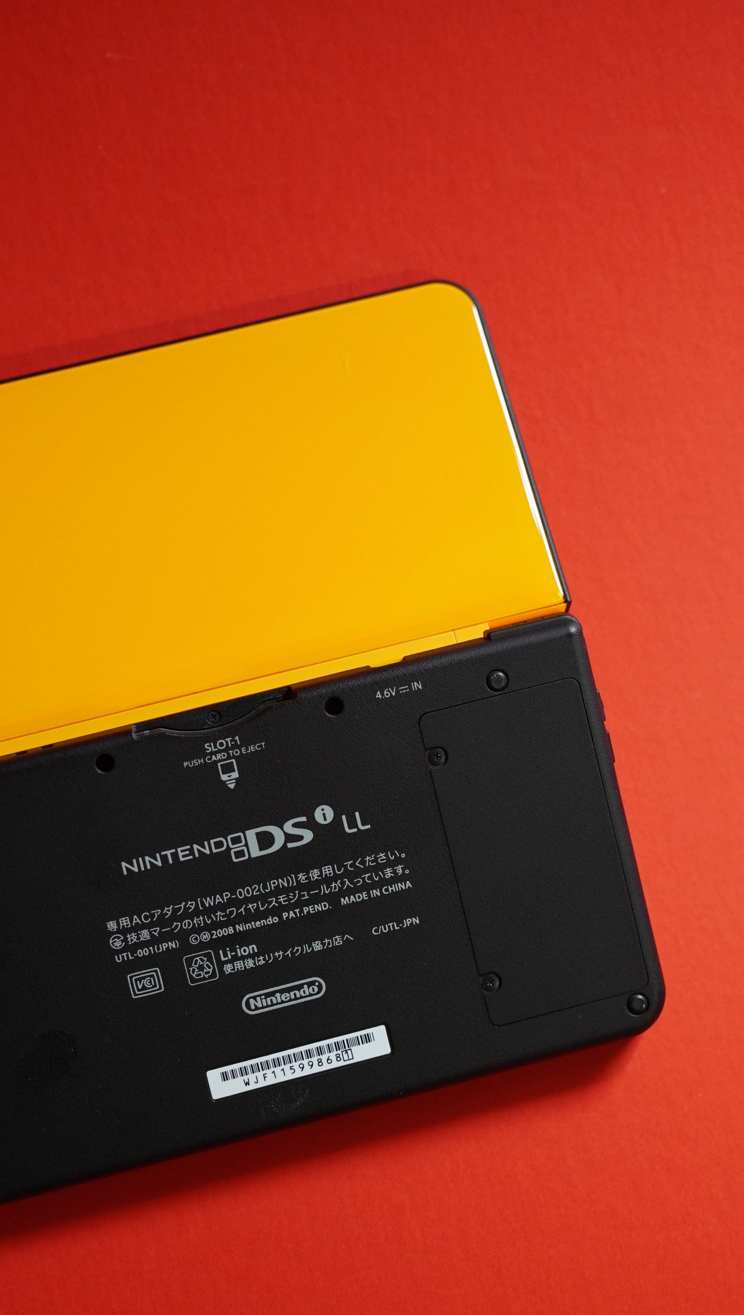 Sun Yellow Nintendo DSi XL With Box | Raretro Consoles