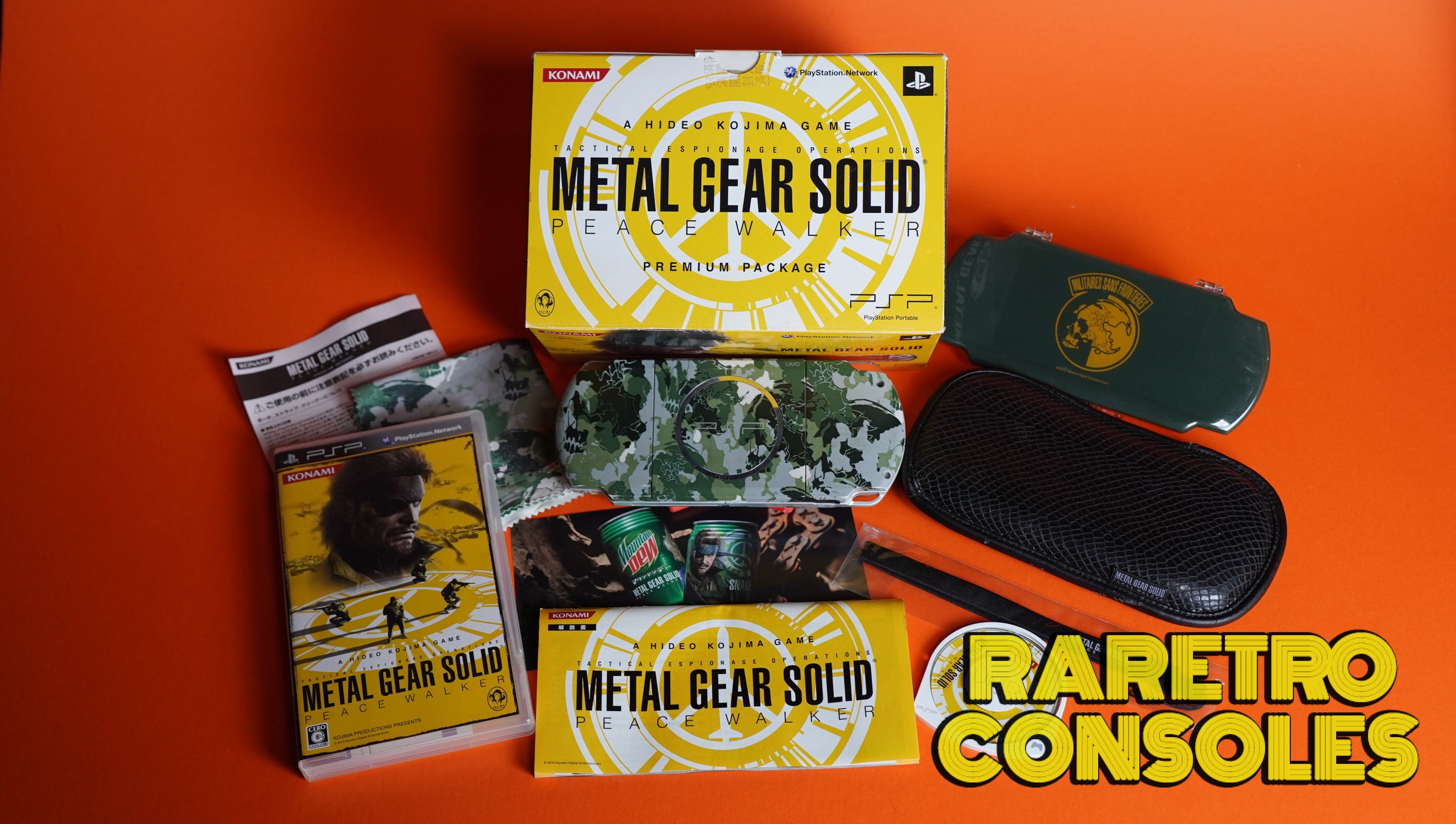 Metal Gear Solid Peace Walker Premium Package Limited Edition PSP