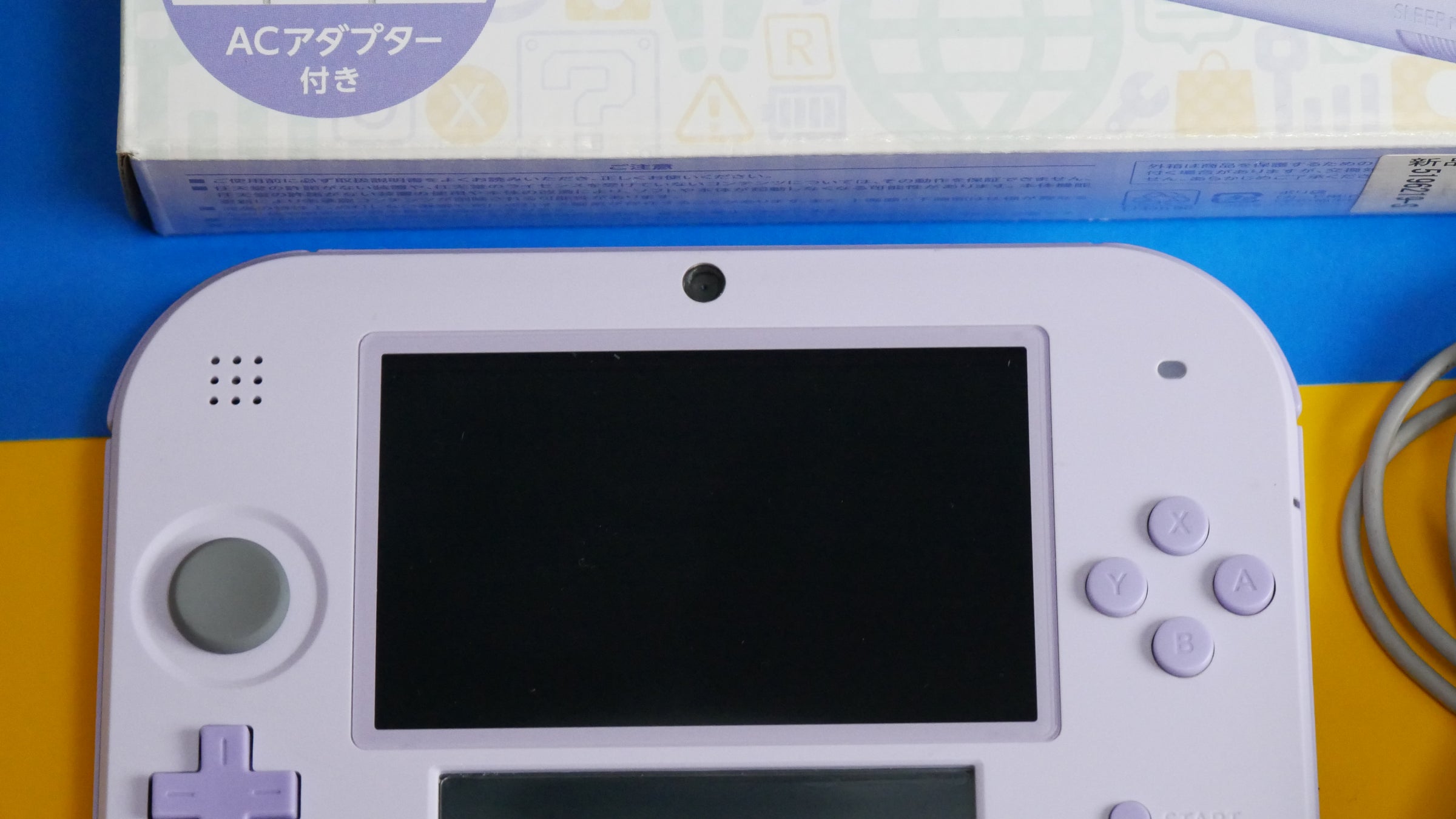 Nintendo 2DS in Lavender Purple With Box - Japanese