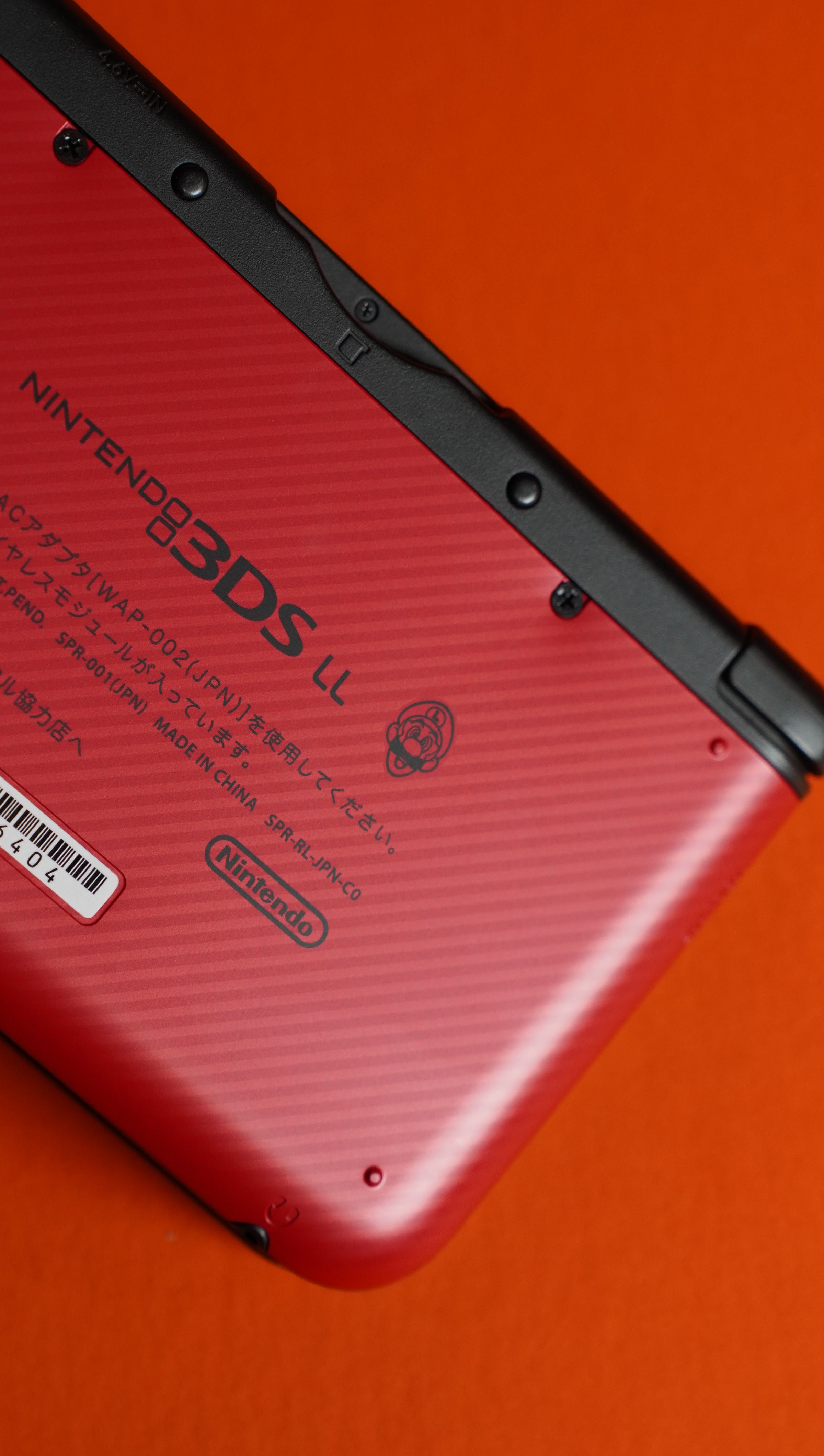 Nintendo 3DS XL Super Mario Bros 2 Special Edition | Raretro Consoles