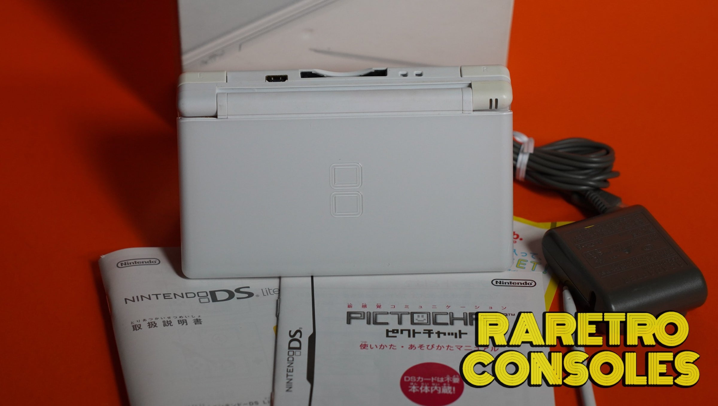Nintendo DS Lite in Crystal White with Box | Raretro Consoles