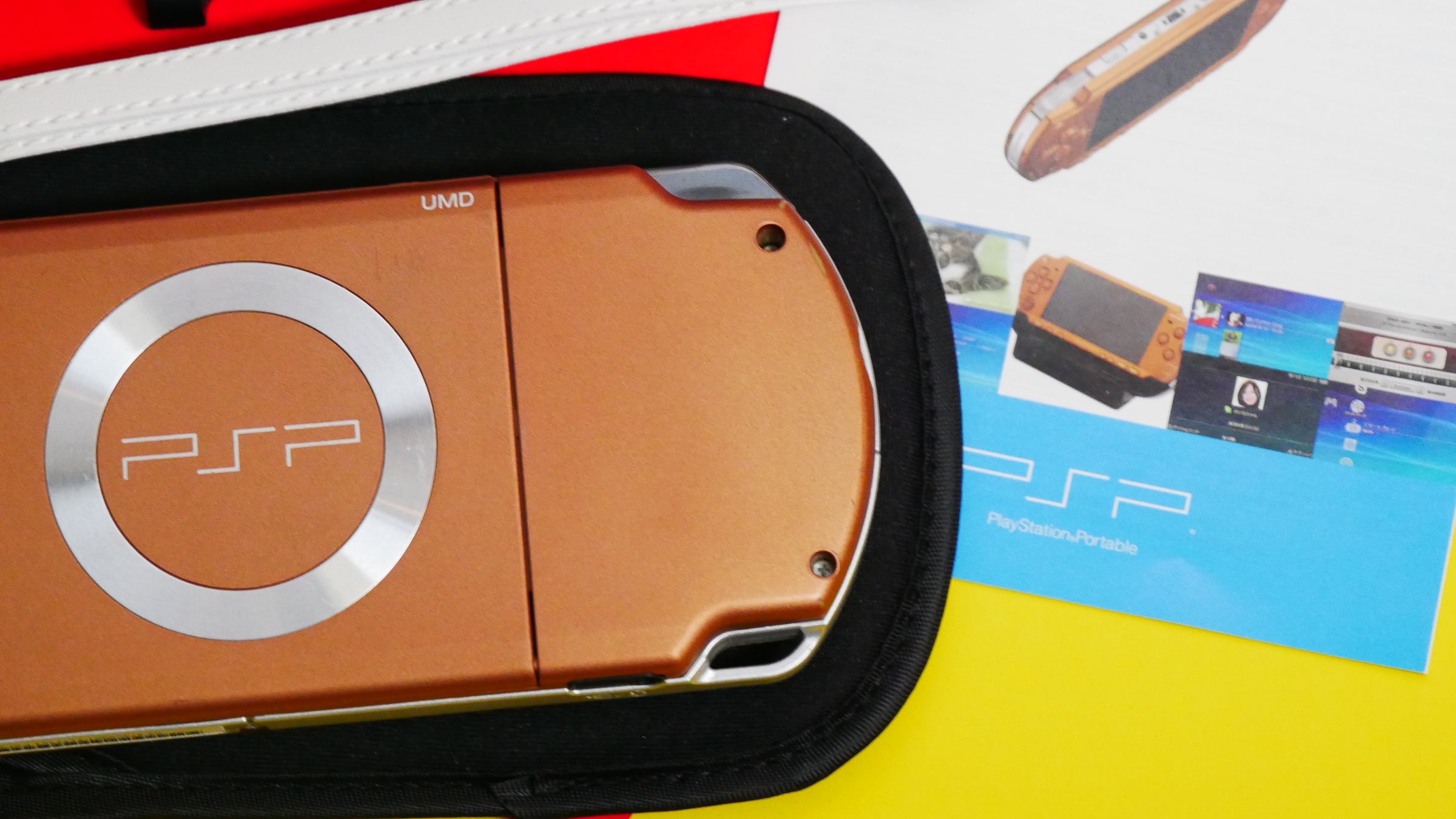 Sony PlayStation Portable PSP 2000 Matte Bronze with box | Raretro
