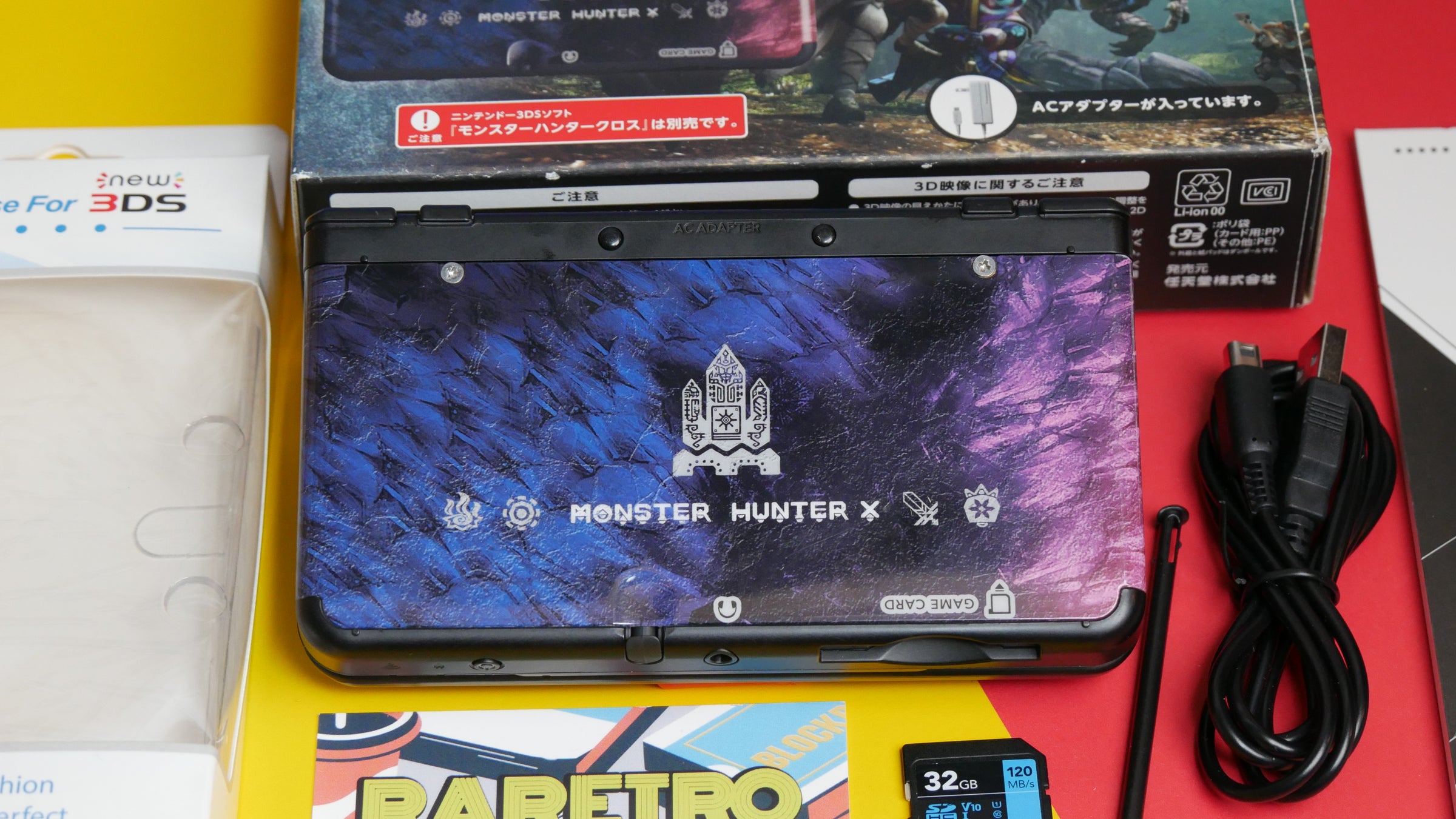 3DS&MHXのセット New Nintendo 3DS Special Edition Monster Hunter X with Box