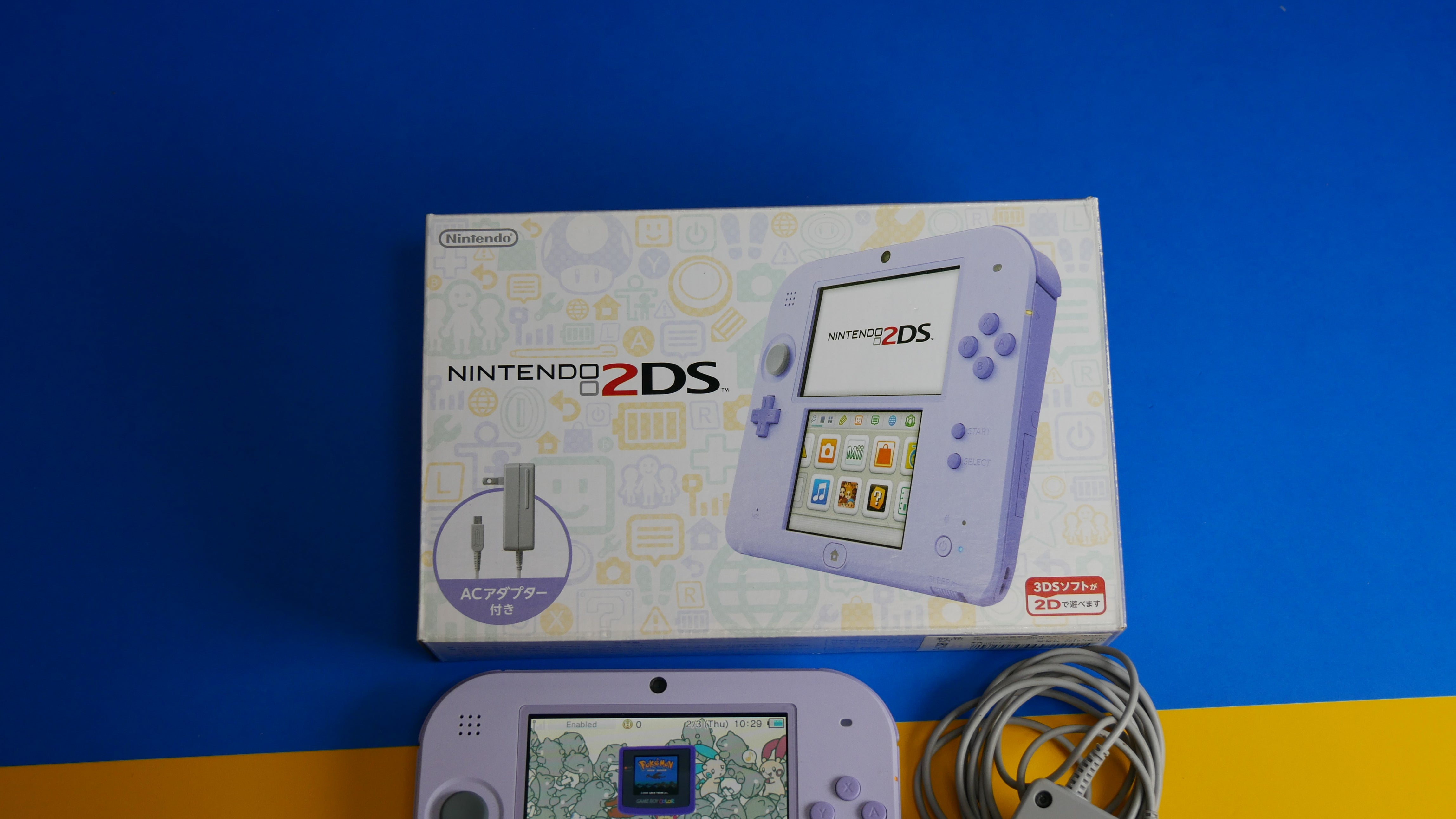 Nintendo 2DS in Lavender Purple With Box - Japanese