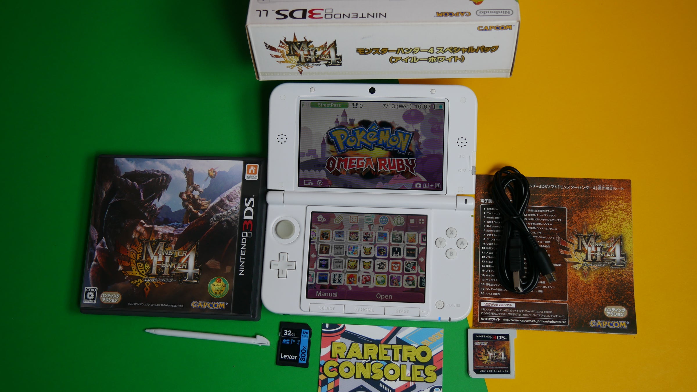 Nintendo 3DS XL Monster Hunter 4 Special Airou Edition with