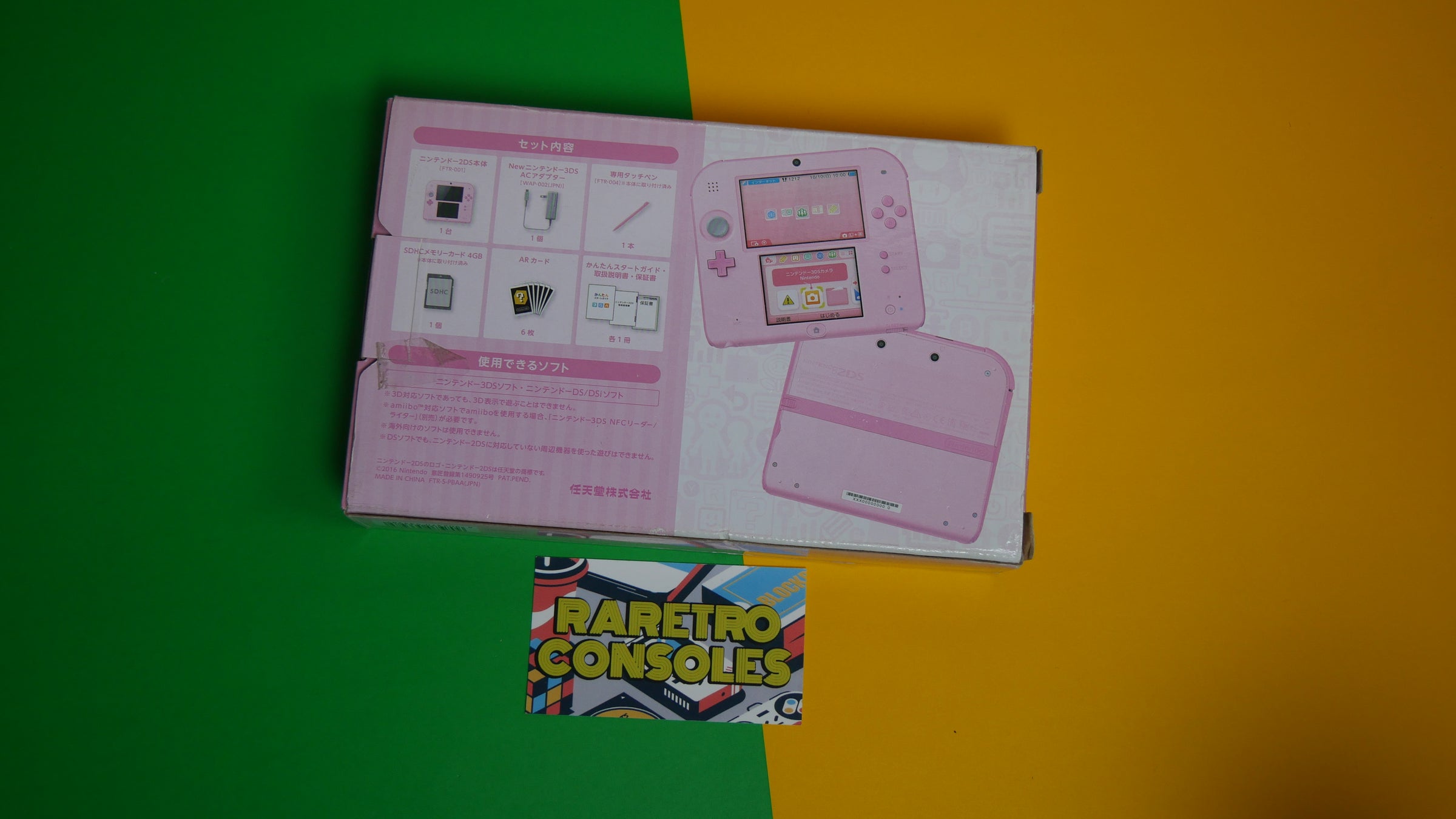 Nintendo 2DS in Light Pink with Box Japanese Exclusive | Raretro