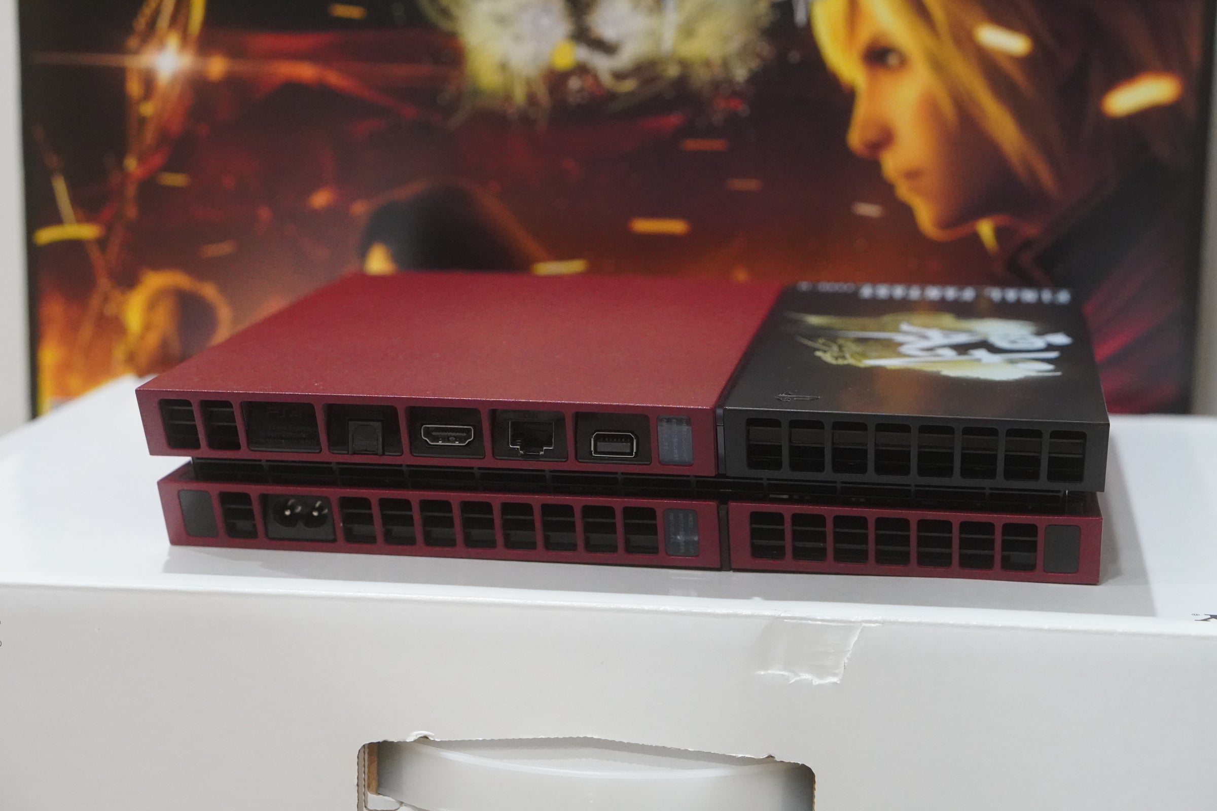 Sony PlayStation 4 FINAL FANTASY Type-0 HD Suzaku Edition Sony PlayStation 4 FINAL FANTASY Type-0 HD Suzaku Edition