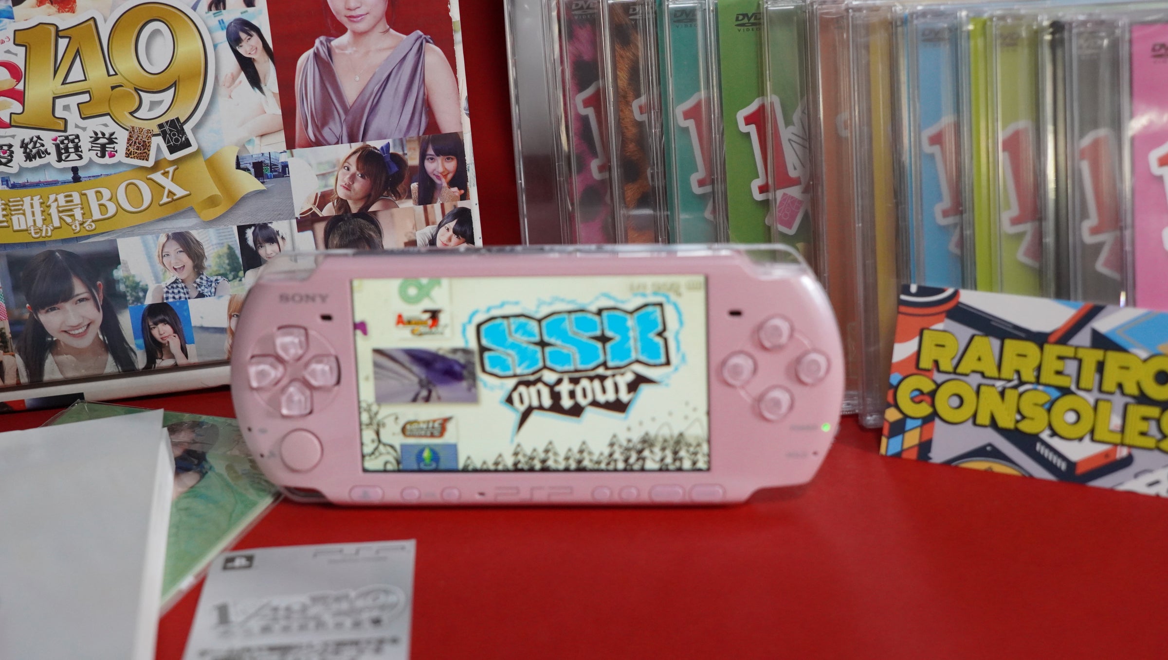 値下げ。新品 AKB48 psp psvita ゲームセット販売 AKB48 (1/48) Sony PSP 3000 Pack | Raretro Consoles