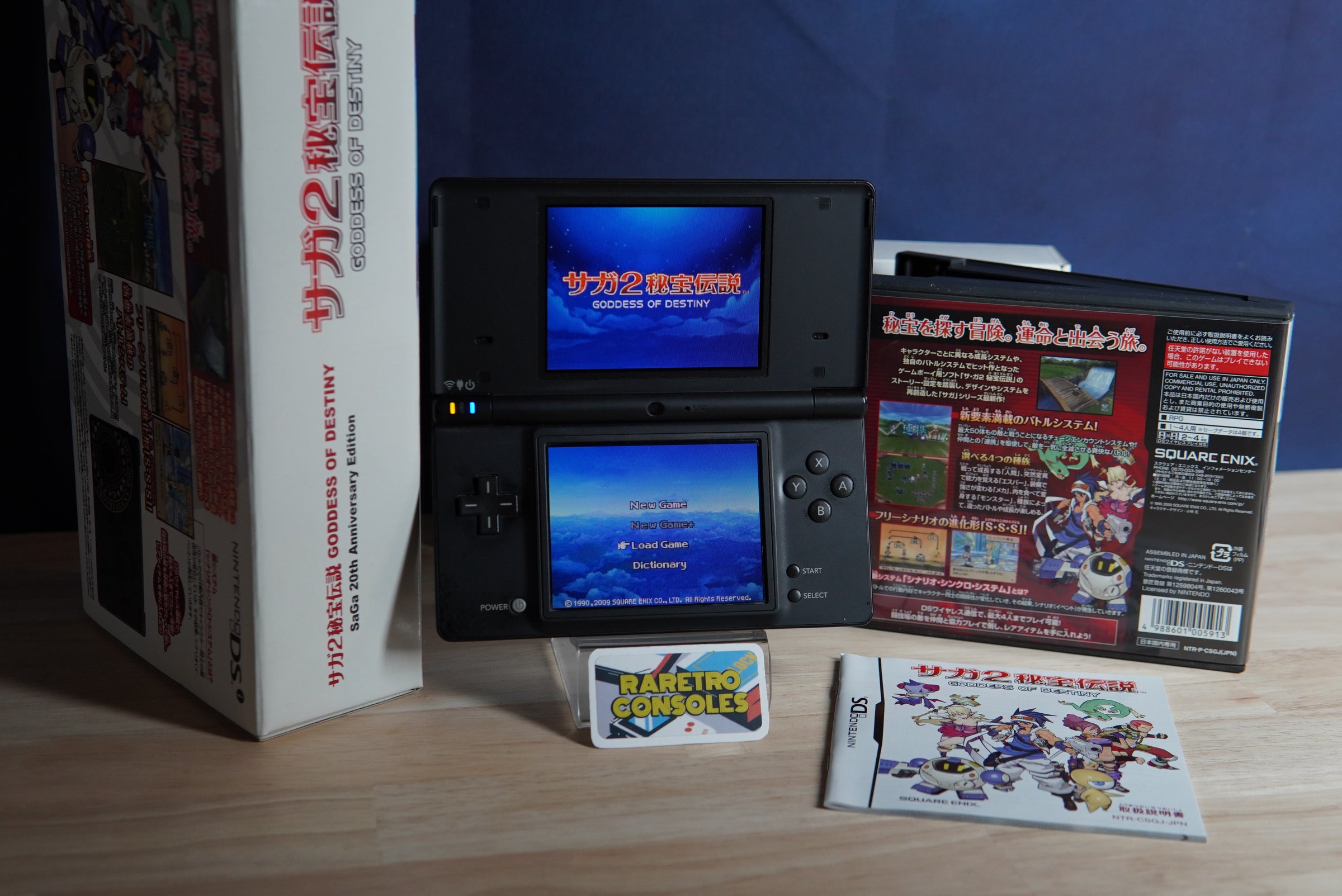 Nintendo DSi SAGA 2 Limited Goddess of Destiny - Saga 20th