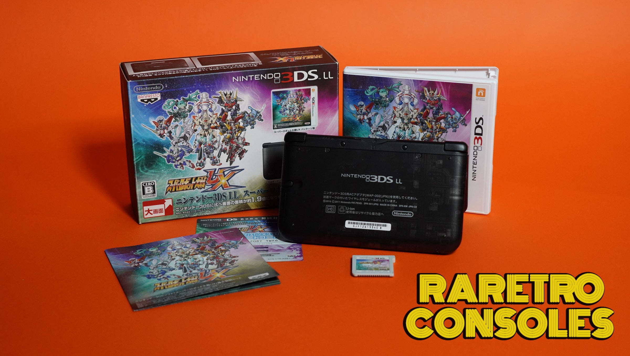Nintendo 3DS XL Super Robot Wars UX with Box | Raretro Consoles