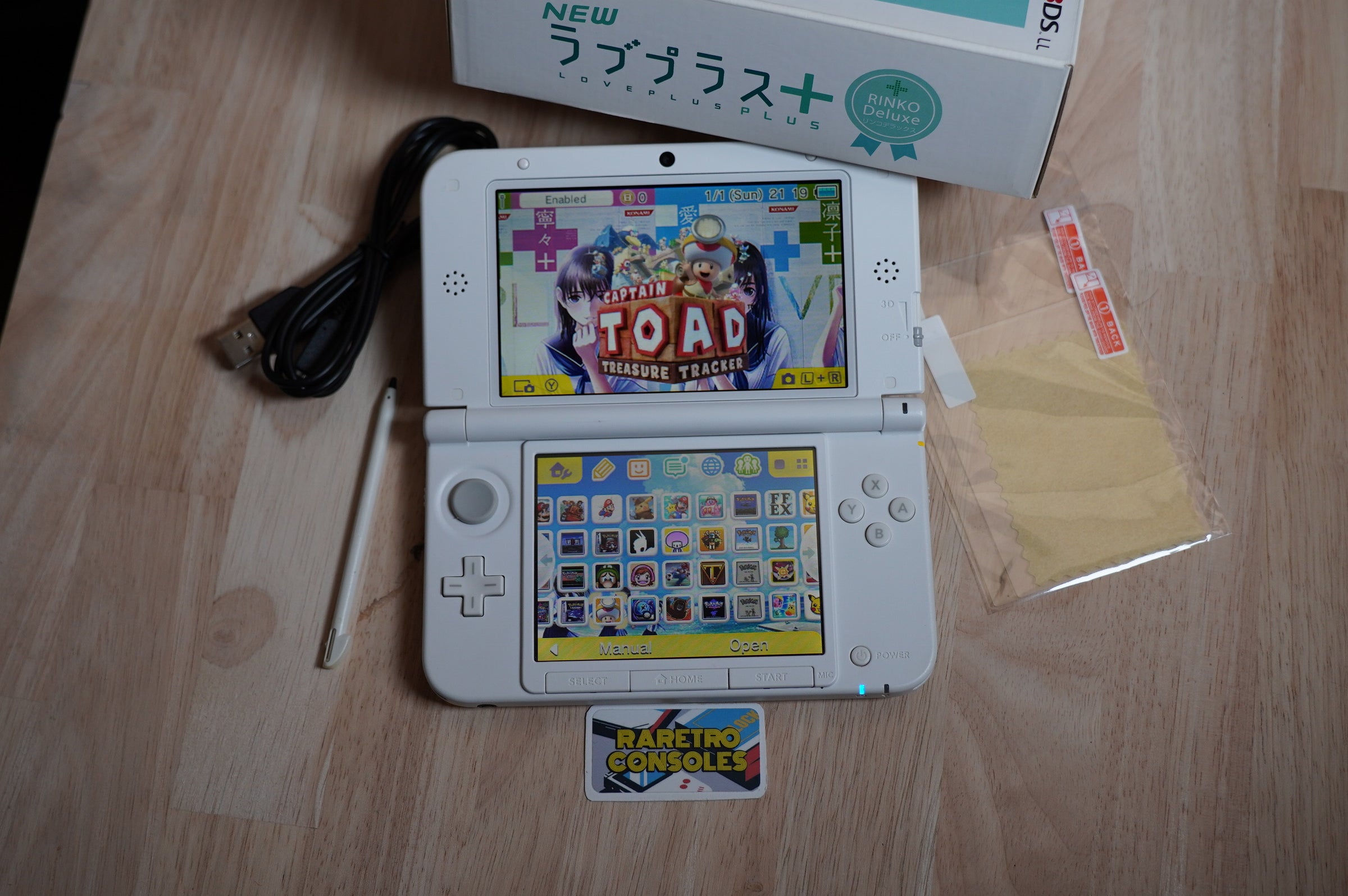 Newニンテンドー3DS LL 大乱闘スマッシュブラザーズ おまけ付き
