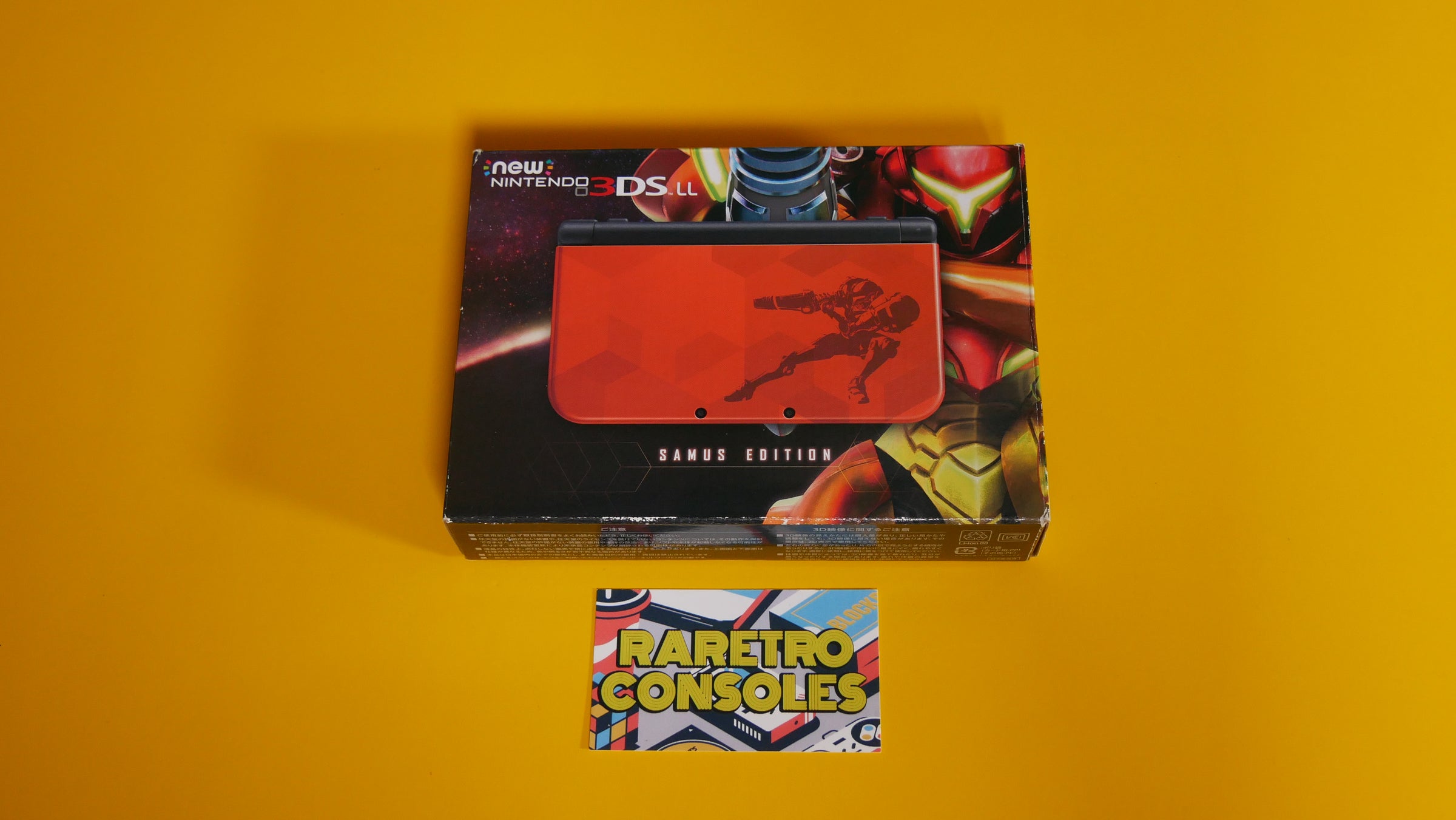 New Nintendo 3DS XL Metroid Samus Limited Edition With Box New Nintendo 3DS XL Metroid Samus Limited Edition With Box